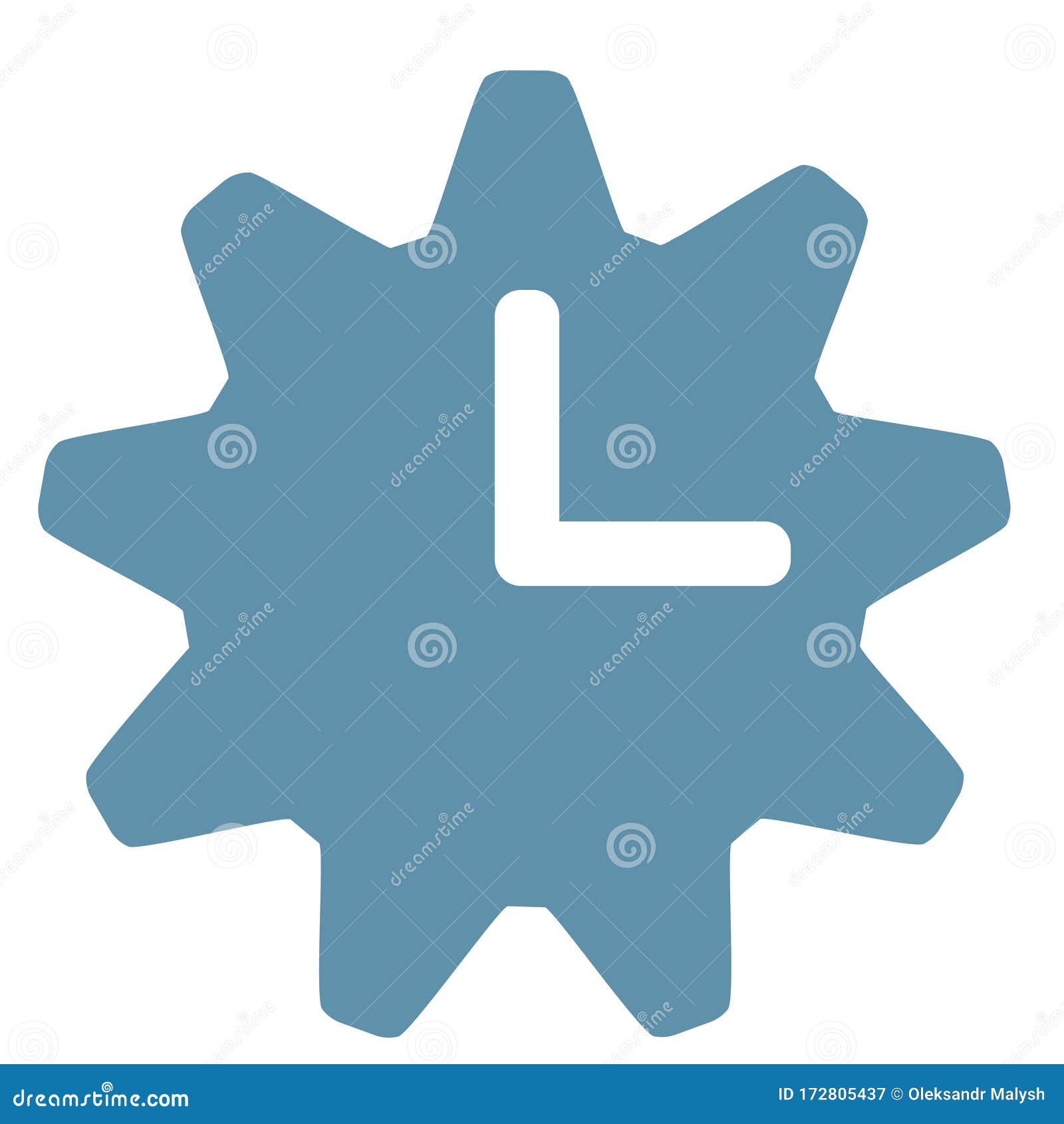 Clock Gear Icon. Business Time Concept Illustration Stock Vector