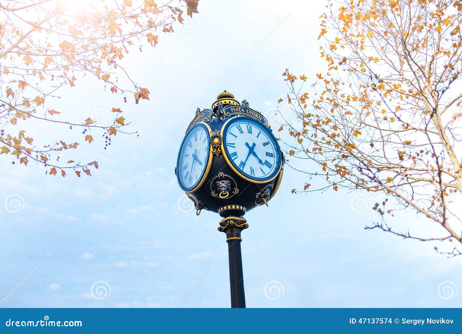 Clock in Parcul Unirii Park, Bucharest, Romania Stock Photo Image of