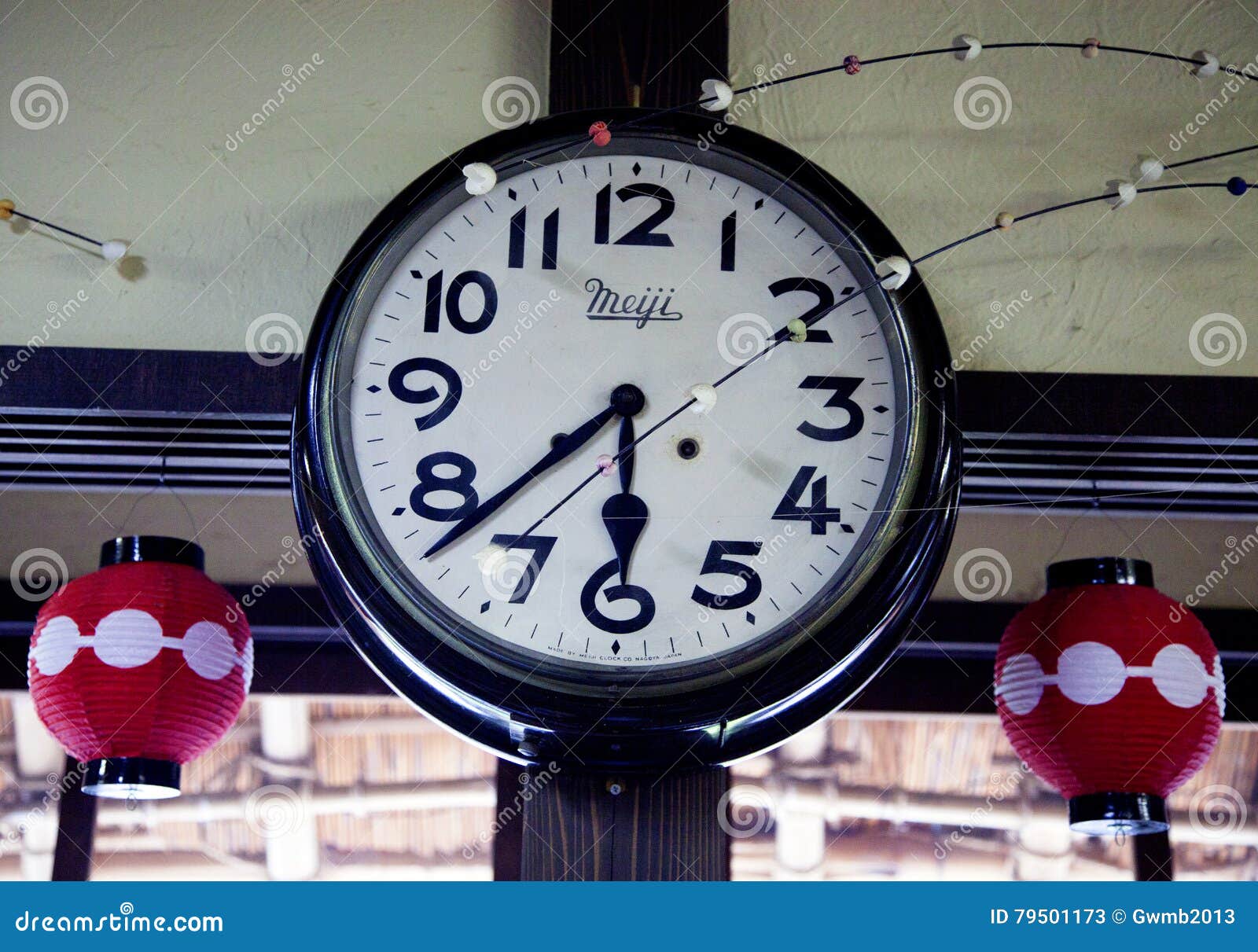 3,889 Japanese Clock Stock Photos Free & RoyaltyFree Stock Photos