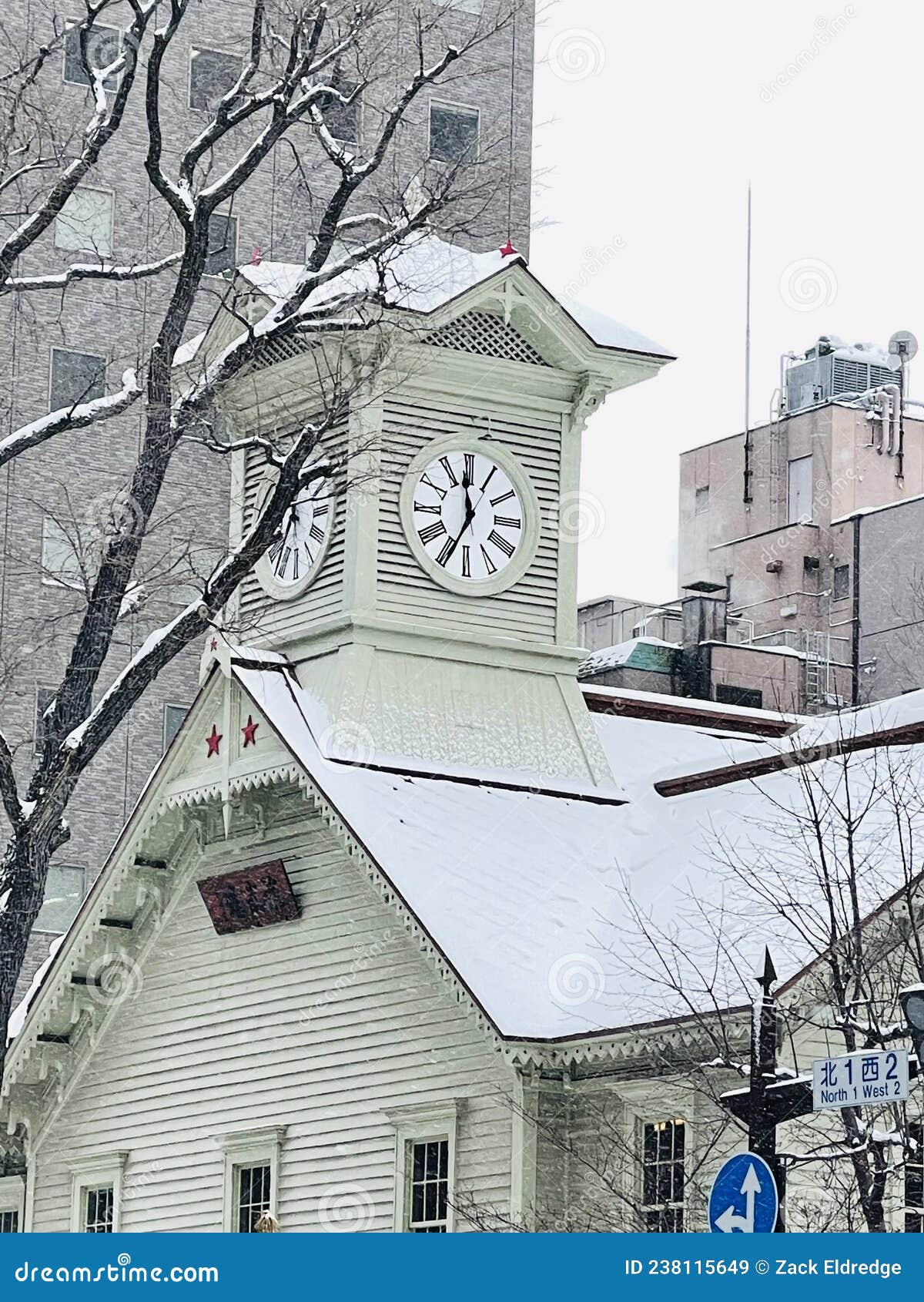 Clock tower in Japan stock image. Image of sapporo, japan 238115649