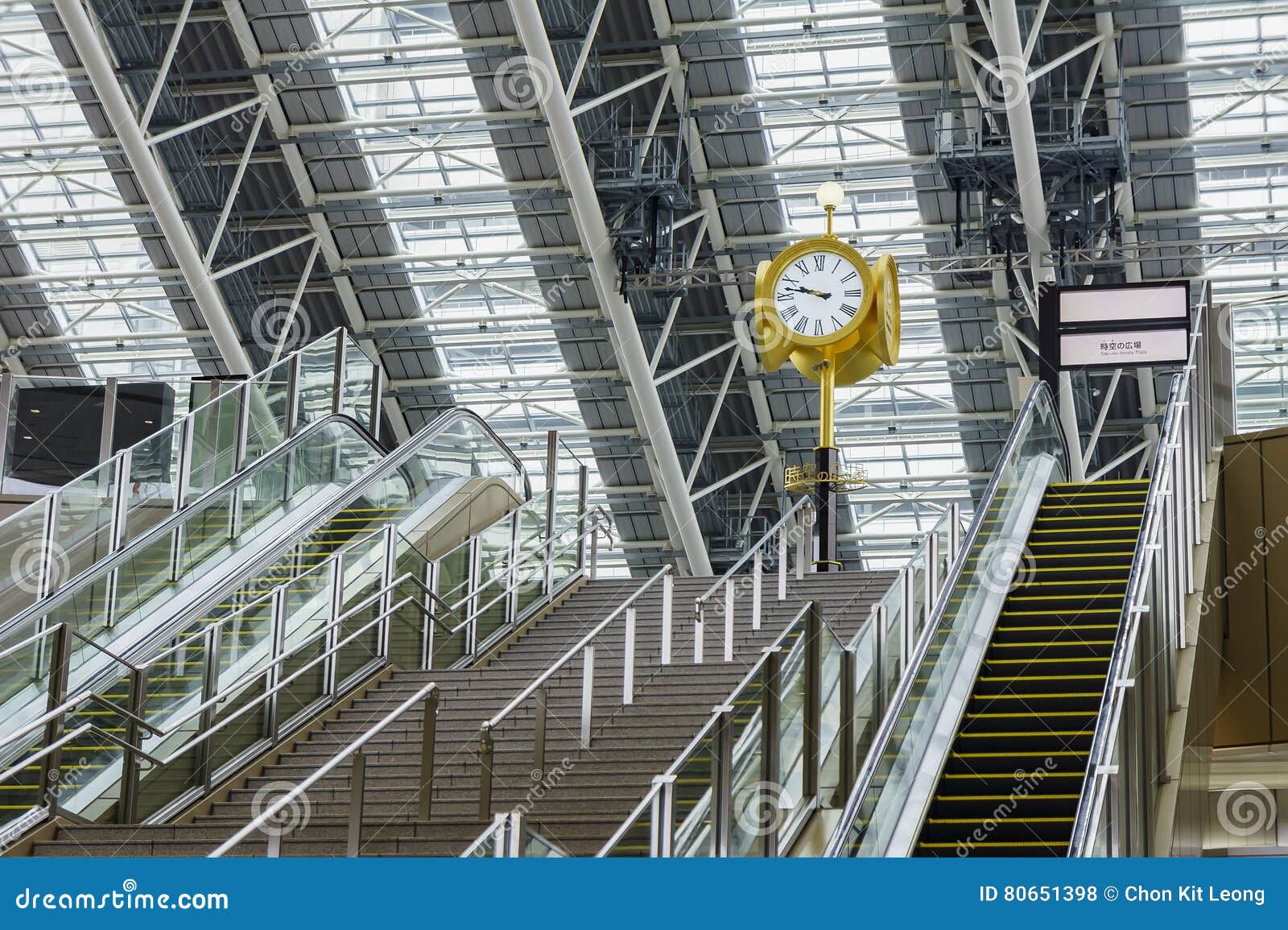 Clock Tower in Space Time of Osaka Station Editorial Stock Photo