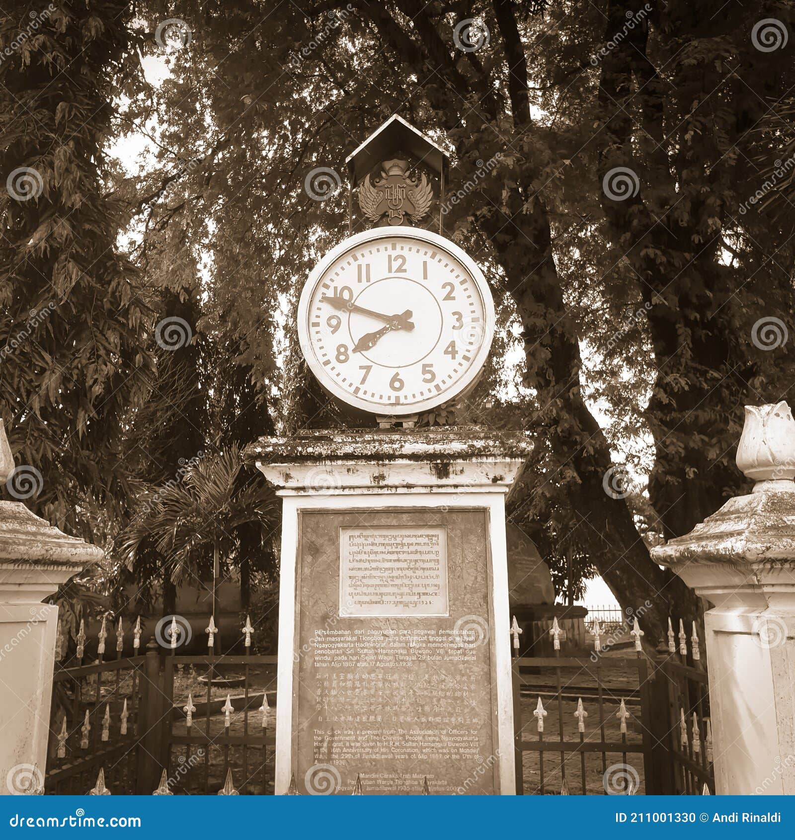 The Clock since 1936 in Yogyakarta Editorial Image Image of monument