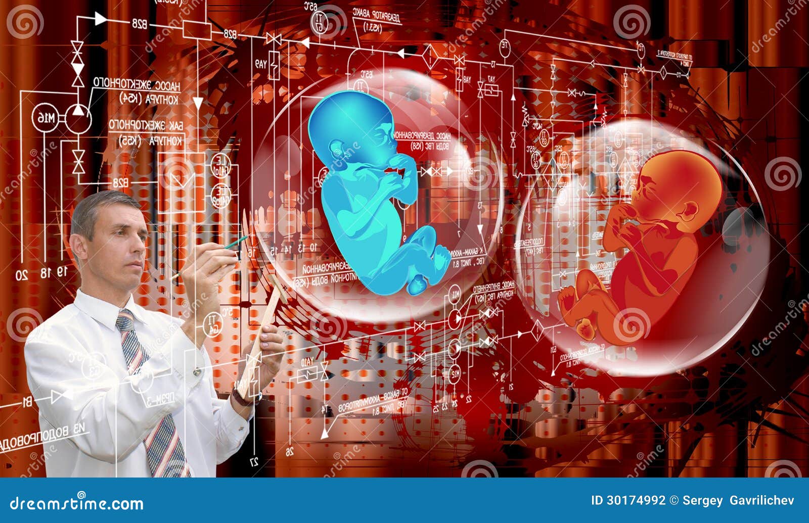 research stock illustration. Illustration of creation 30174992