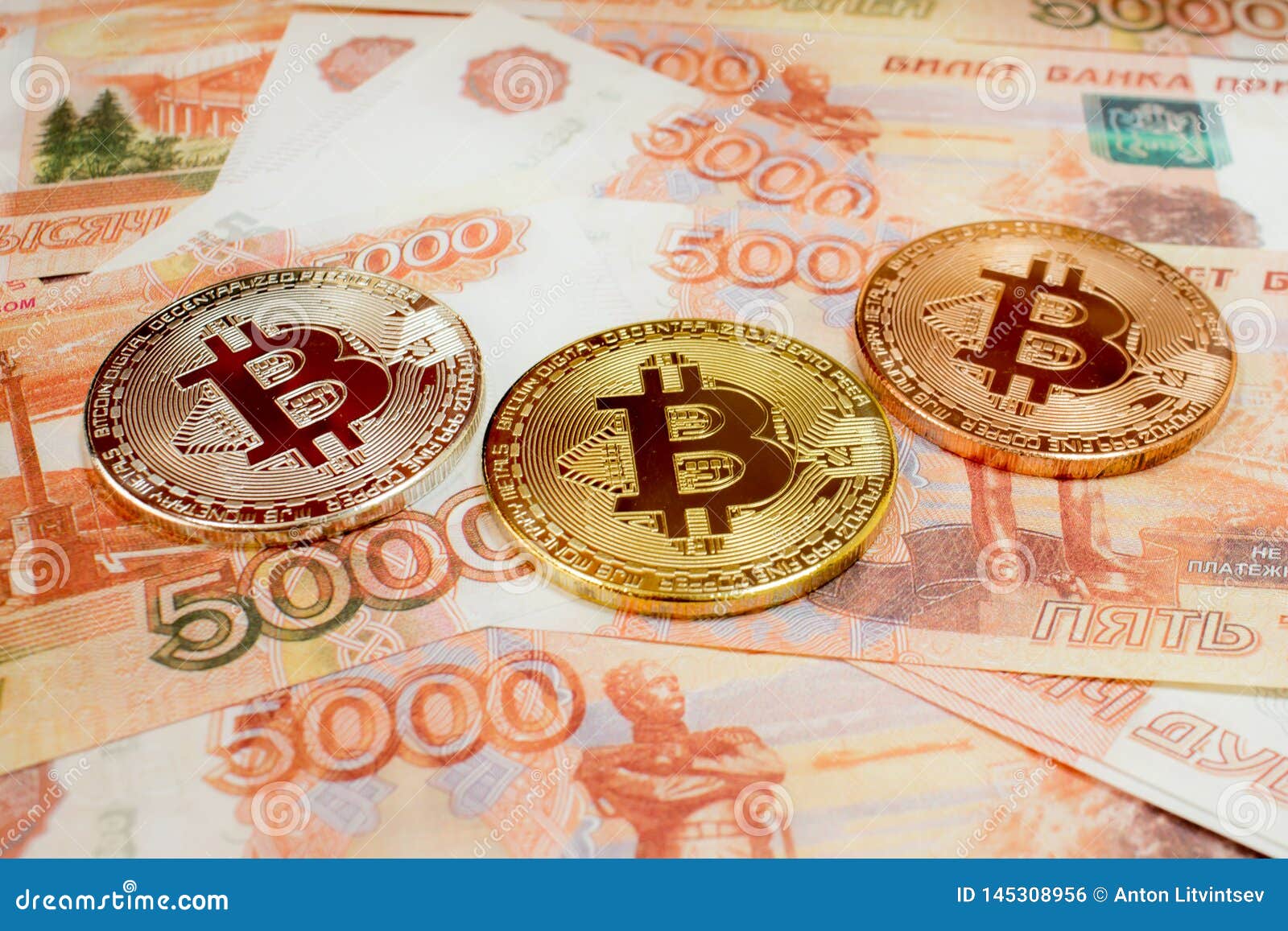 Скачать фри биткоин на русском курс рубля сбербанк украина