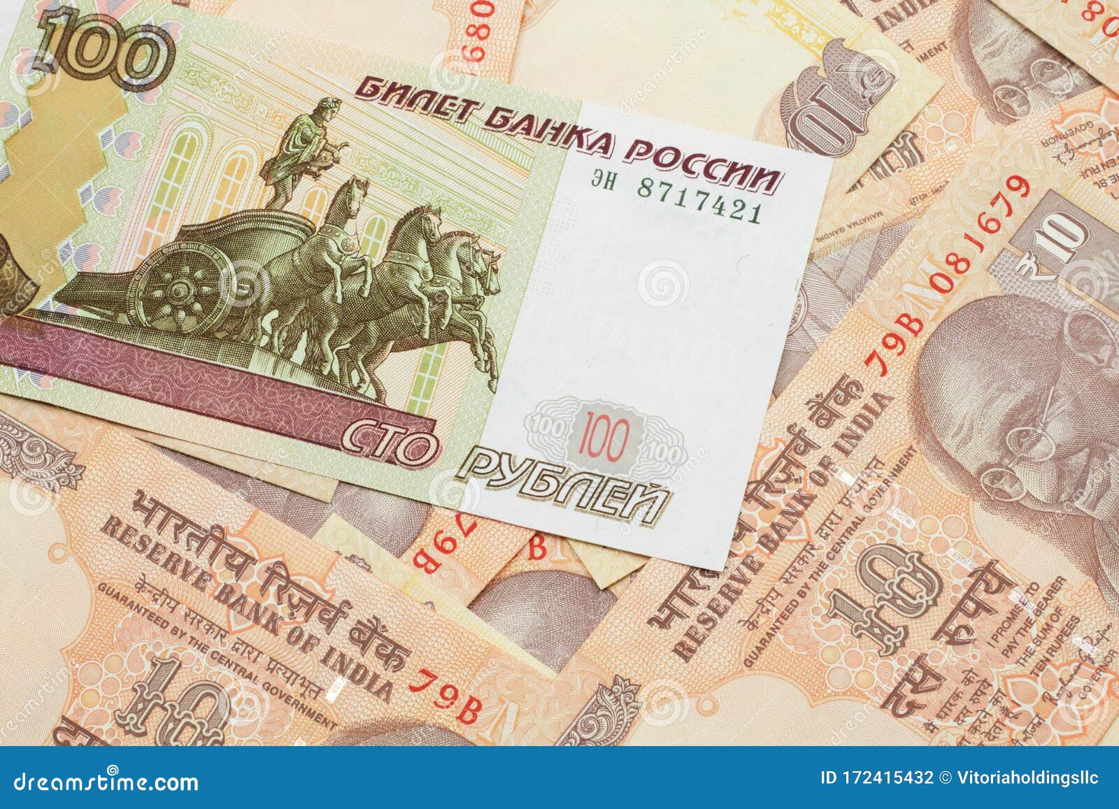 Цб рупия рубль. Индия и рубль. Рупии в рубли. 10-Rupee Note. Ruble and rupee.