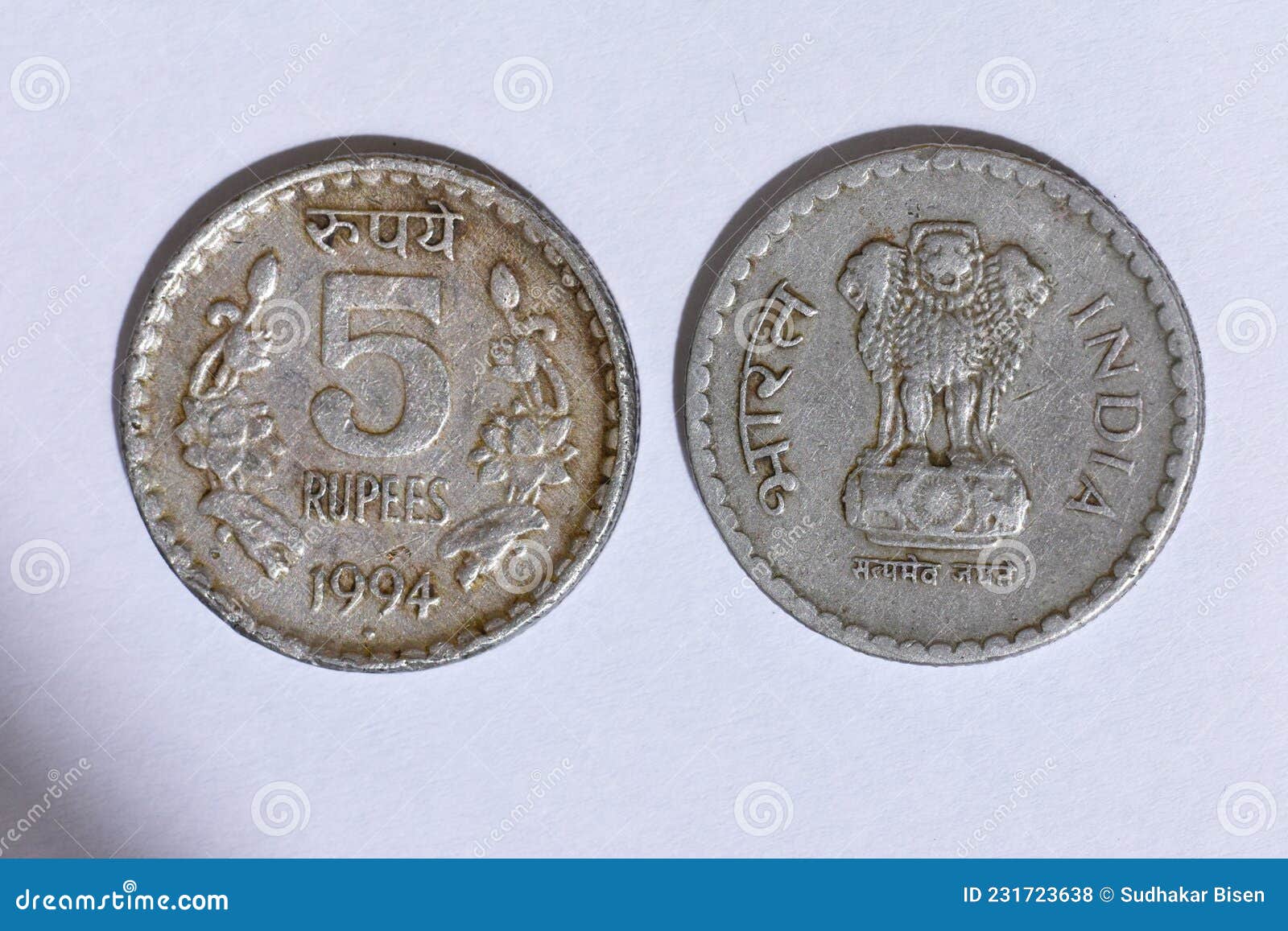 Indian Five Rupees Coin on the White Background Stock Photo - Image of ...