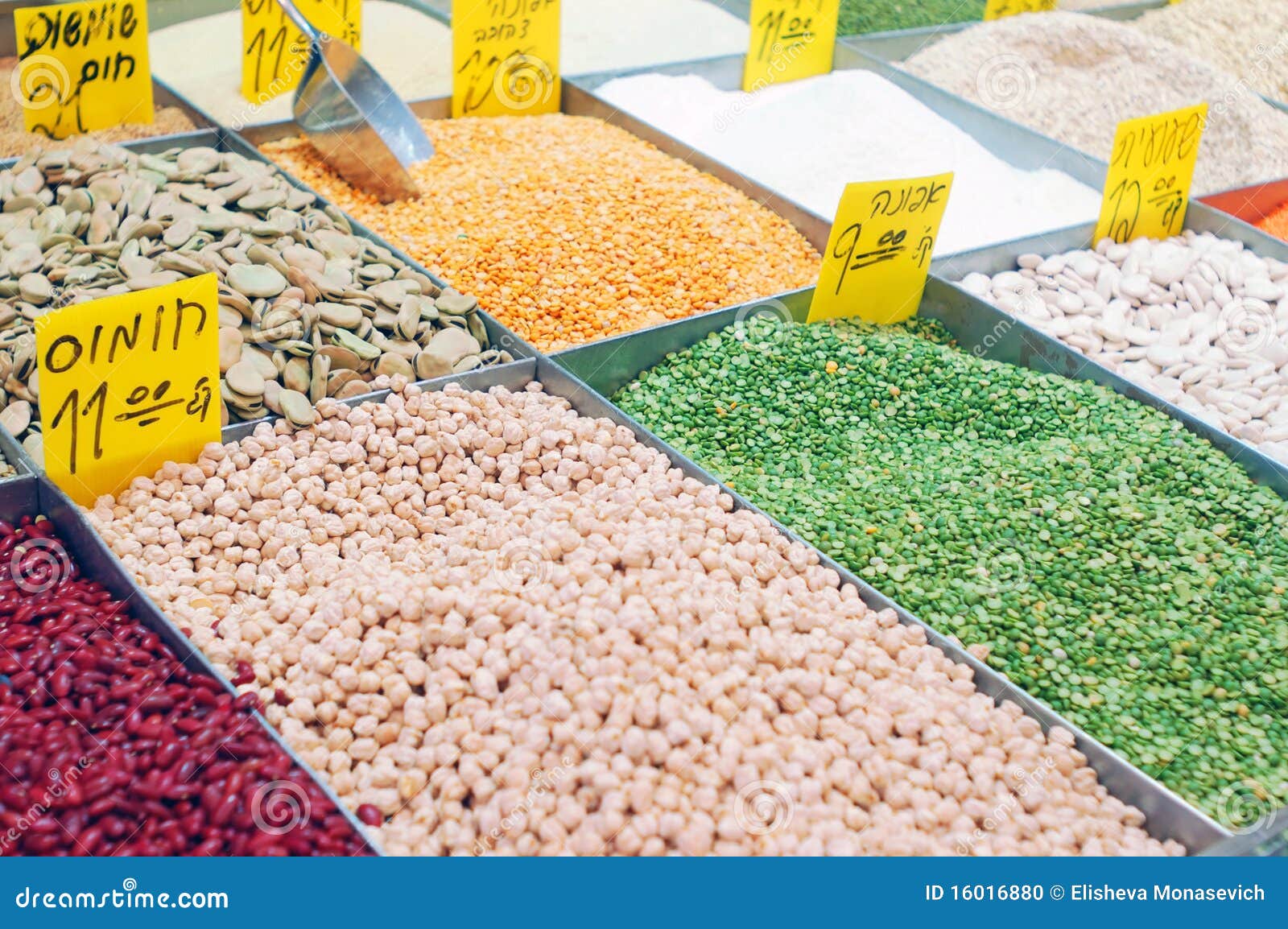 Close Up of Peas and Kidney Beans Stock Photo Image of cuisine
