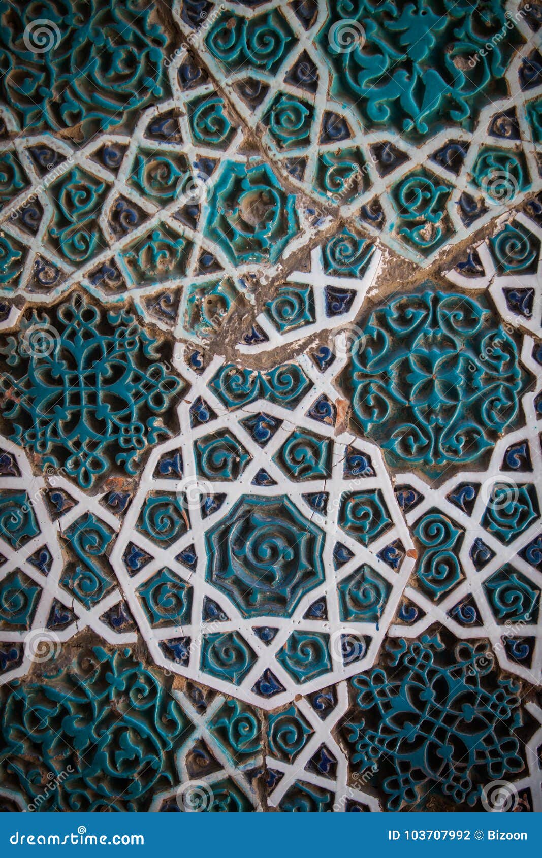 Arabic Decorations on a Wall Stock Photo Image of design, traditional