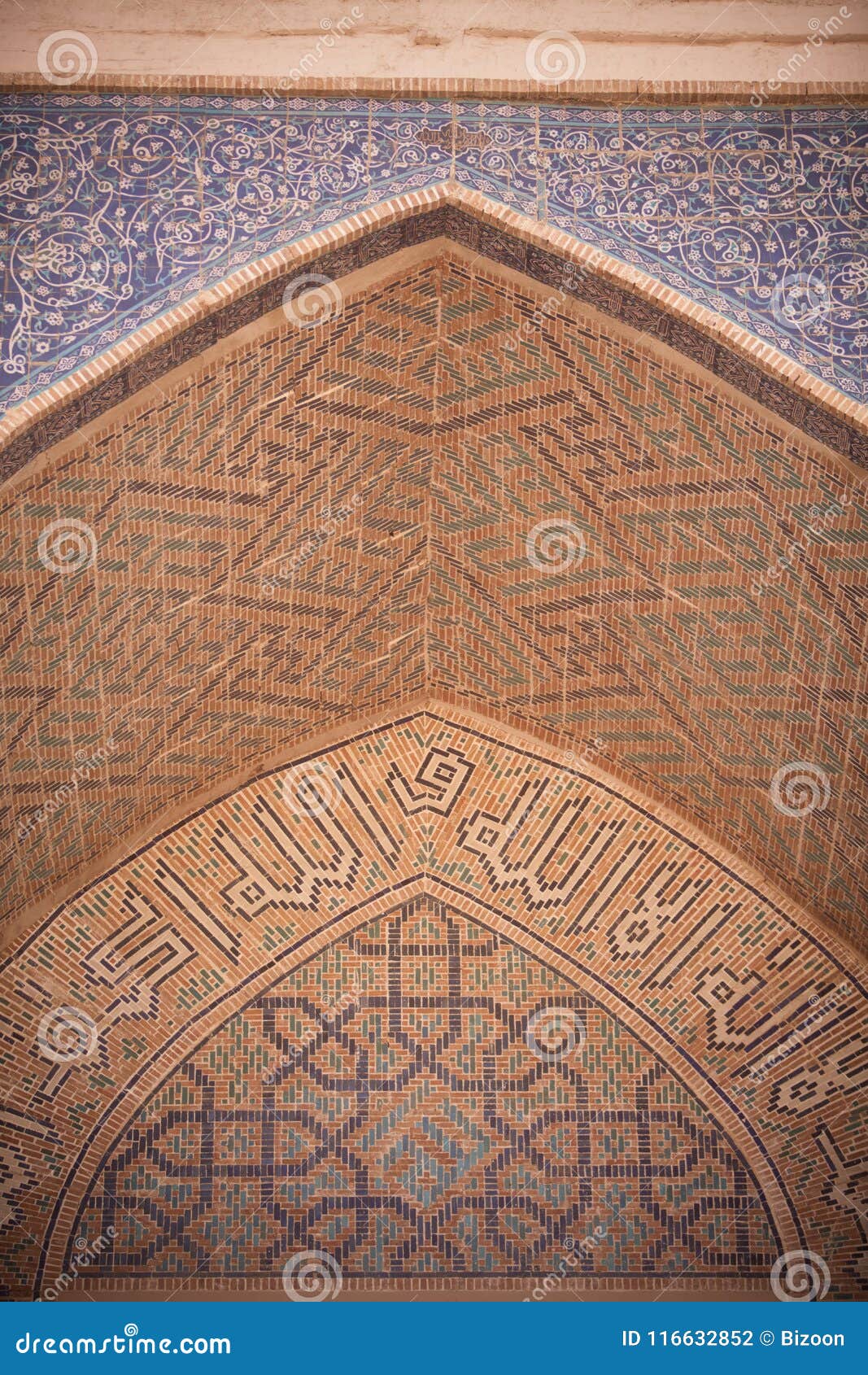 Arabic Decorations on a Wall Stock Photo Image of decorative