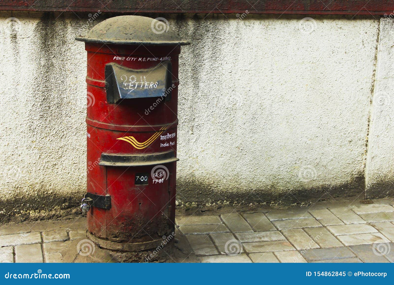 Indian red box mail letter hi-res stock photography and images - Alamy