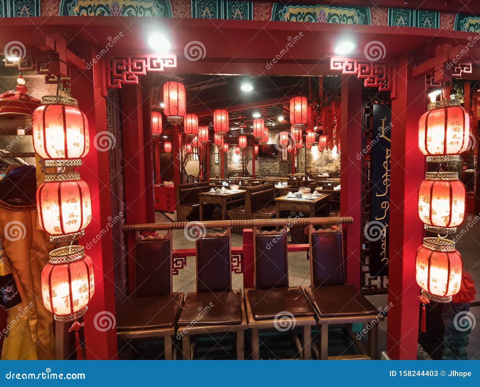 Closeup of a Chinese Restaurant in Wuhan City Editorial Stock Photo ...