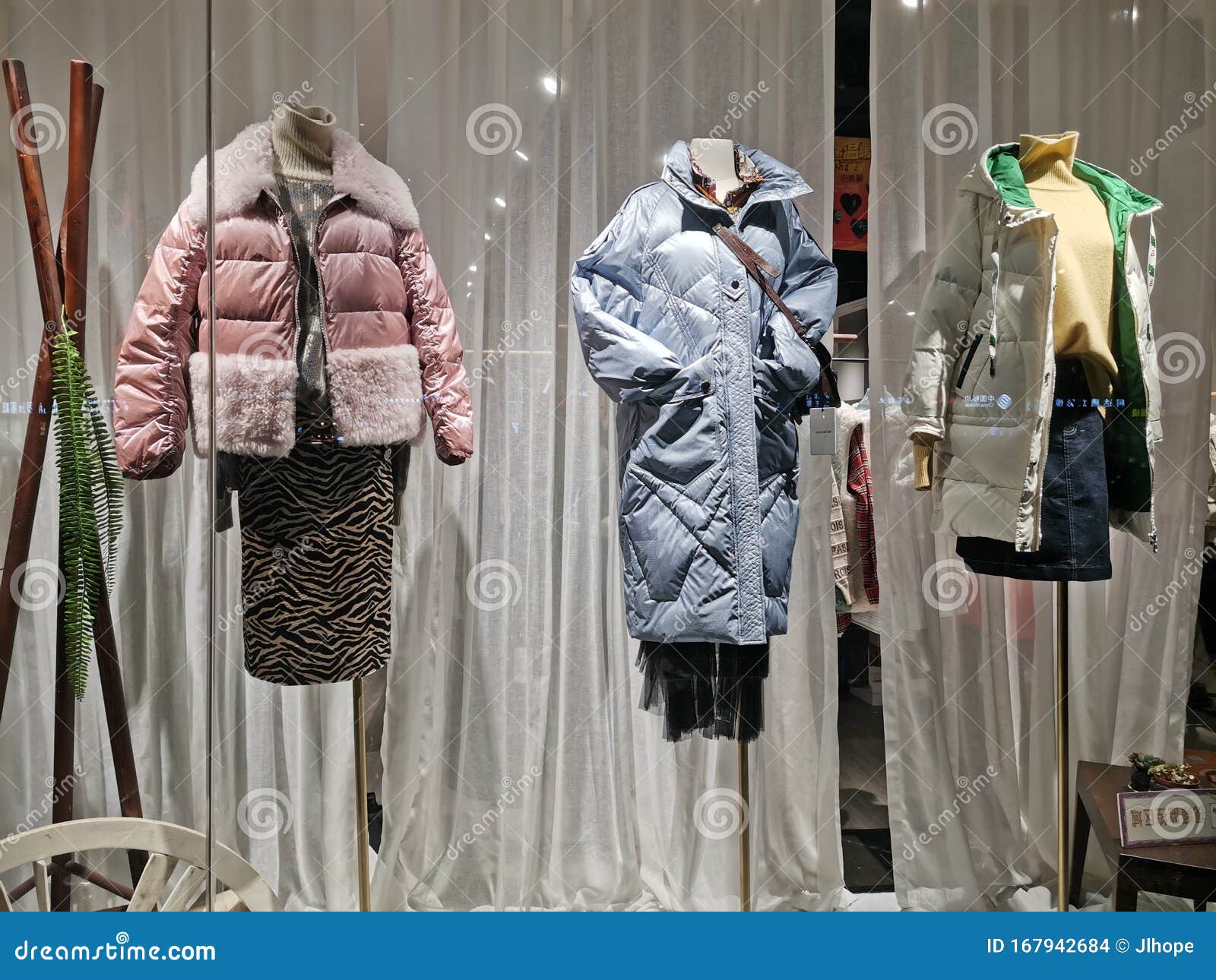 Fashion Shop Window in Winter, Wuhan City, China Editorial Stock Image ...