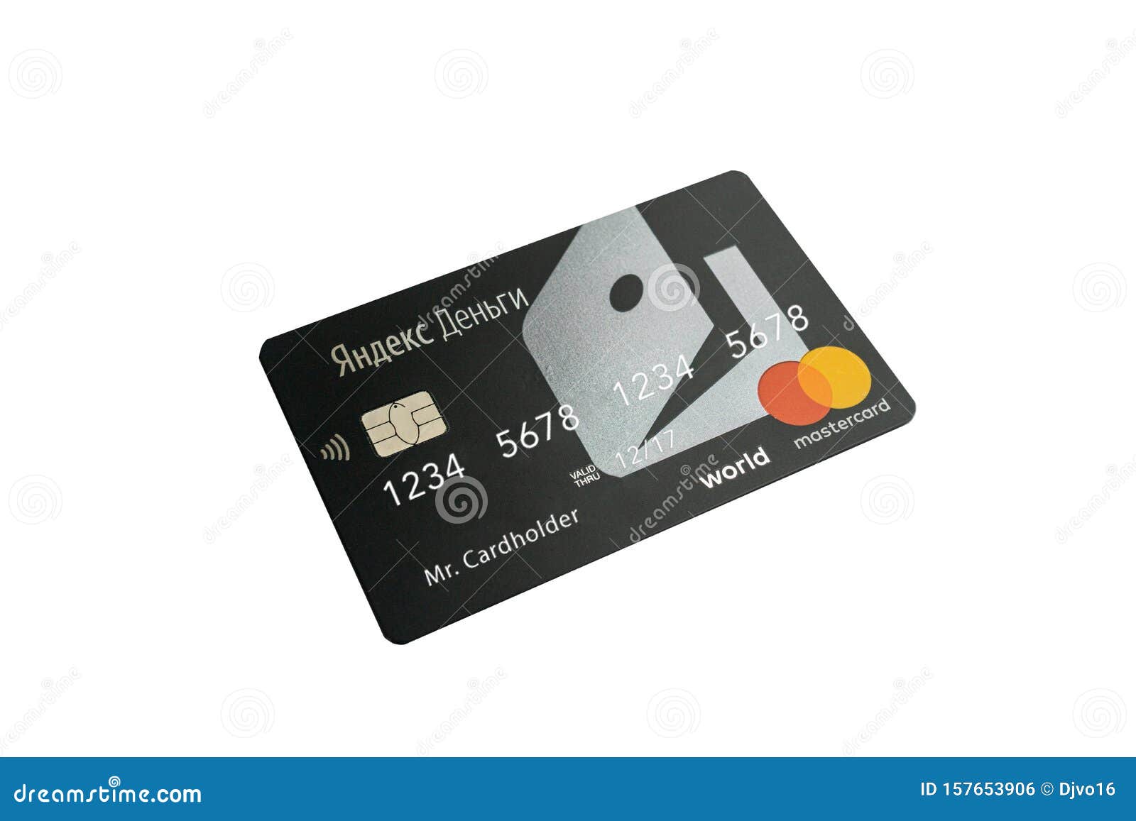 Yandex Credit Card