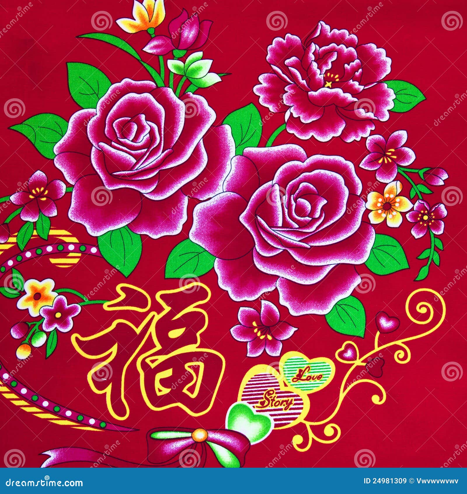 Cloth with chinese design stock image. Image of history 