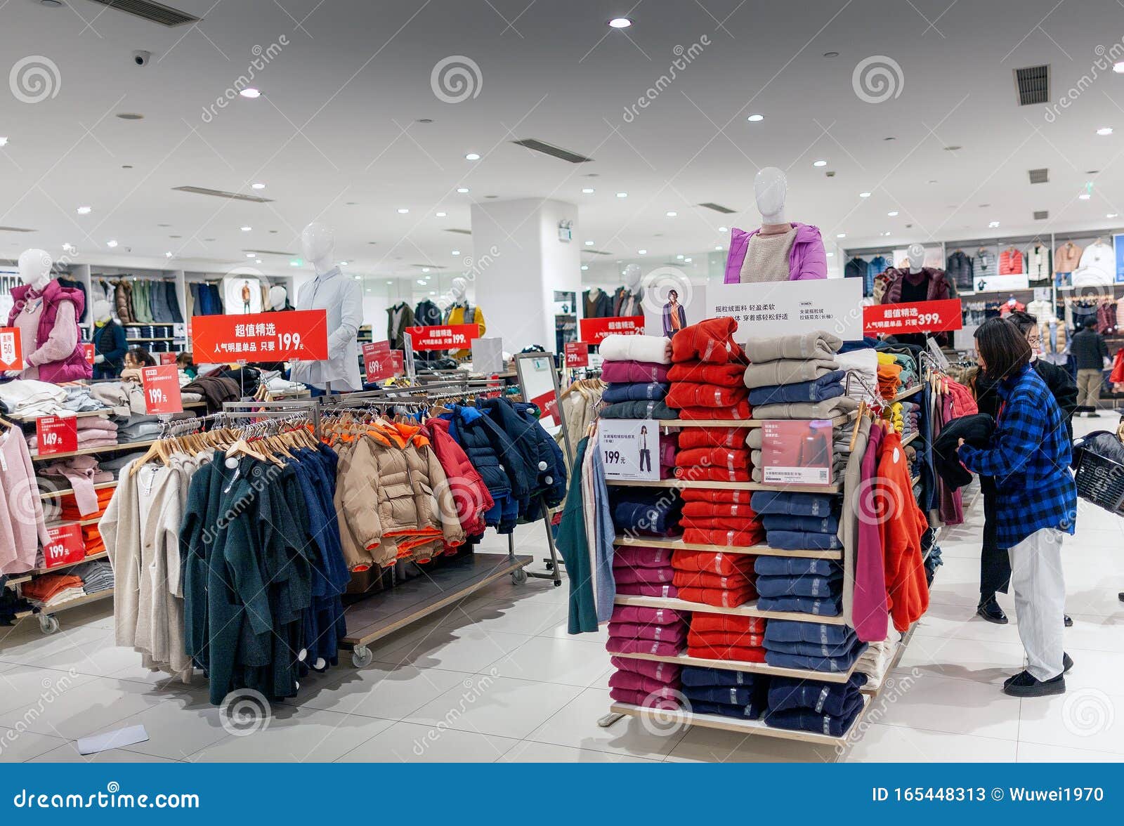 Clothing Stores in the Mall Editorial Stock Photo - Image of mall ...