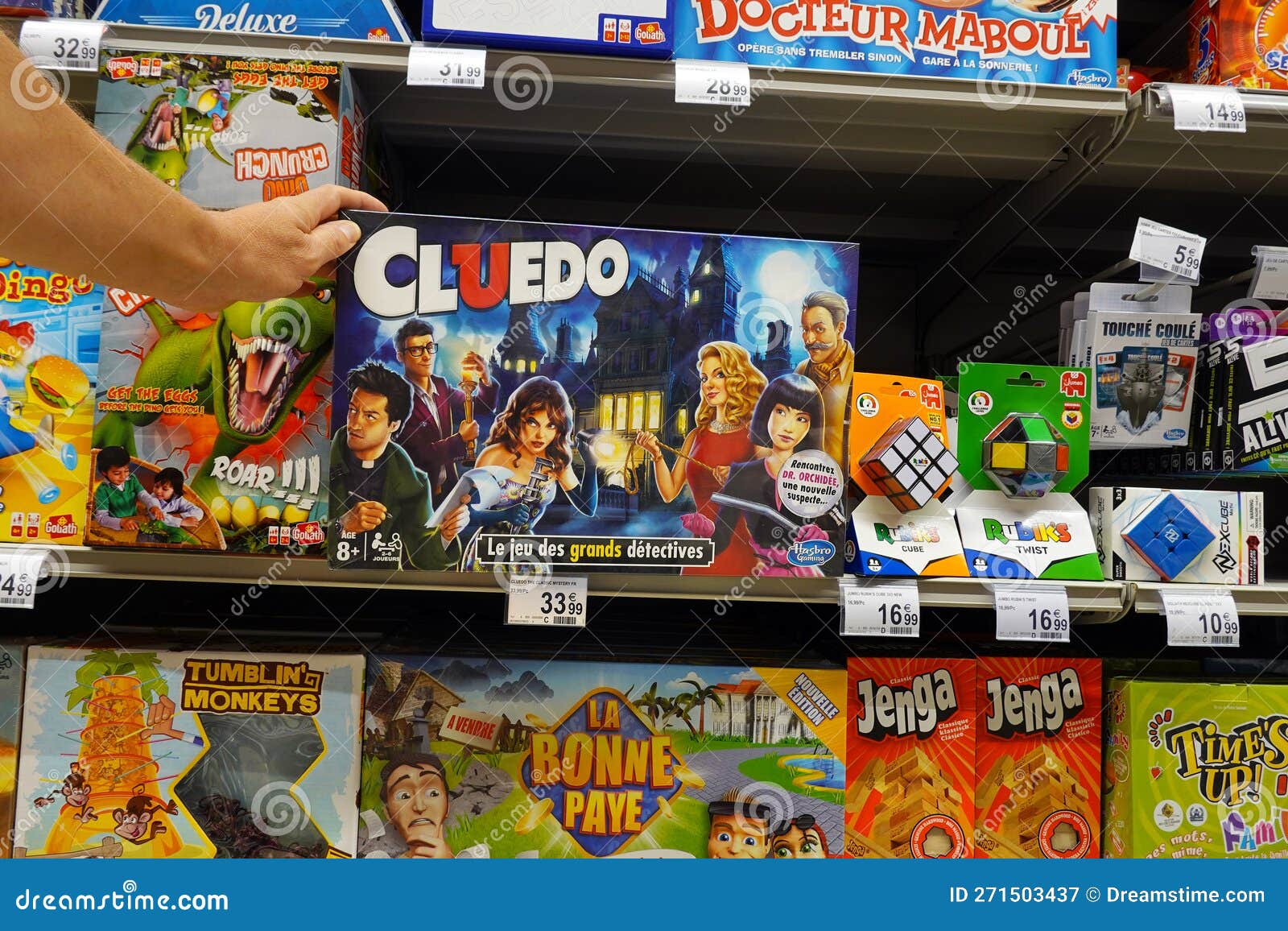 Cluedo Board Games in a Store Editorial Photography - Image of