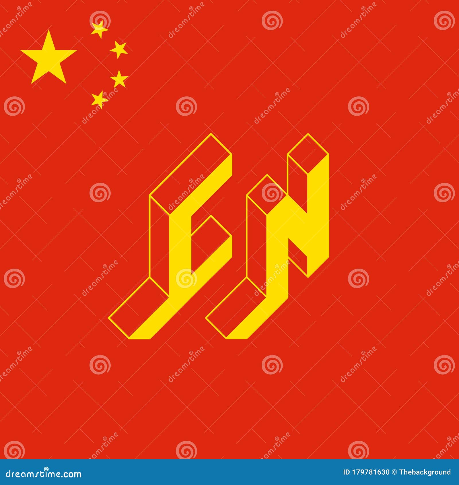 Cn International 2 Letter Code Or National Domain Of China C And N Monogram Or Logotype Isometric 3d Font For Design Three Stock Vector Illustration Of Shape Dimensional 179781630