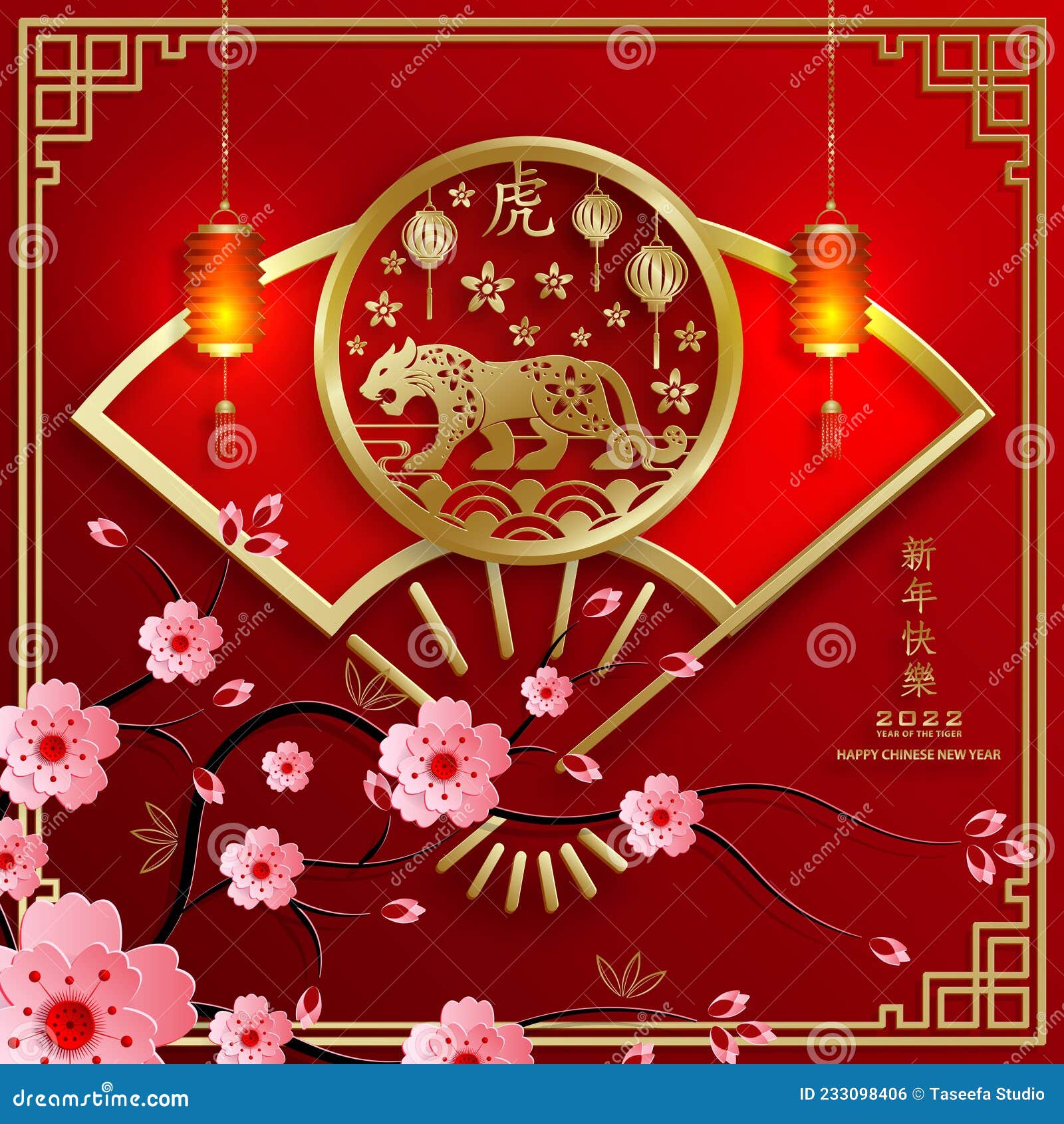 Cny 2022 Ox