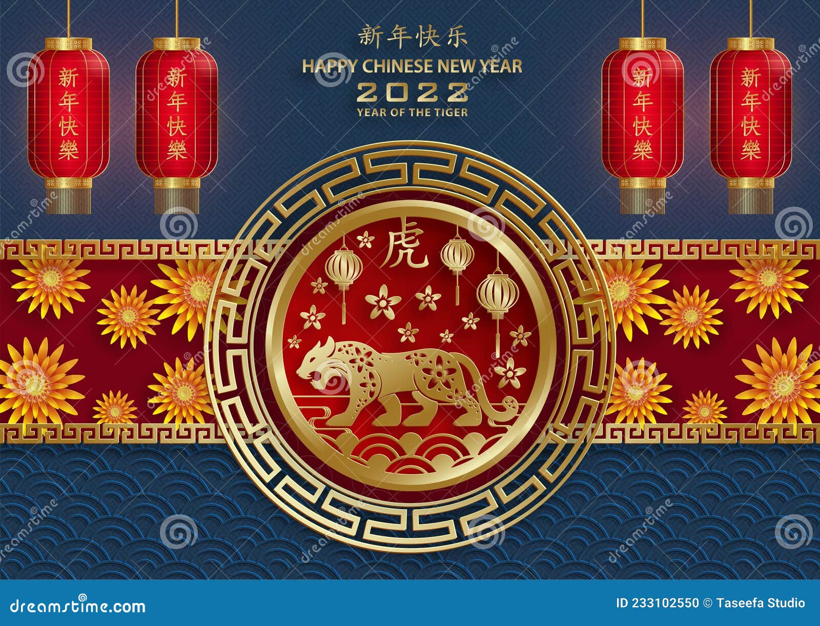 Wallpaper chinese new year 2022 Download Free