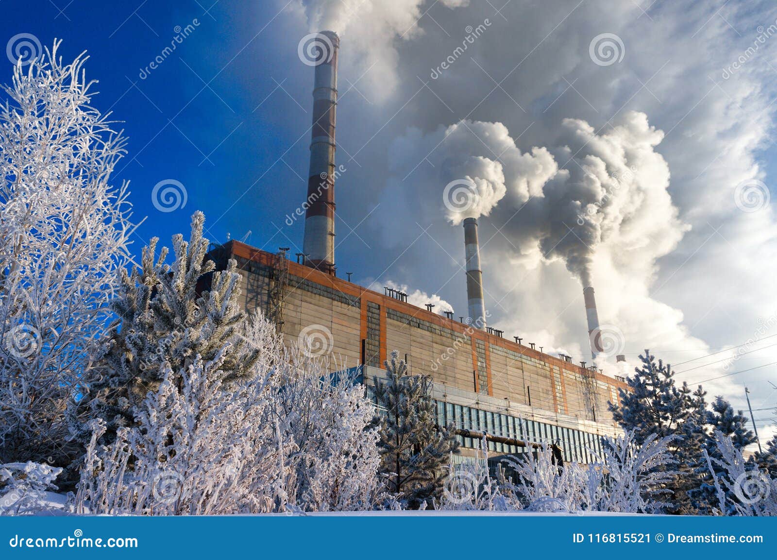 Рефтинская тепловая электростанция