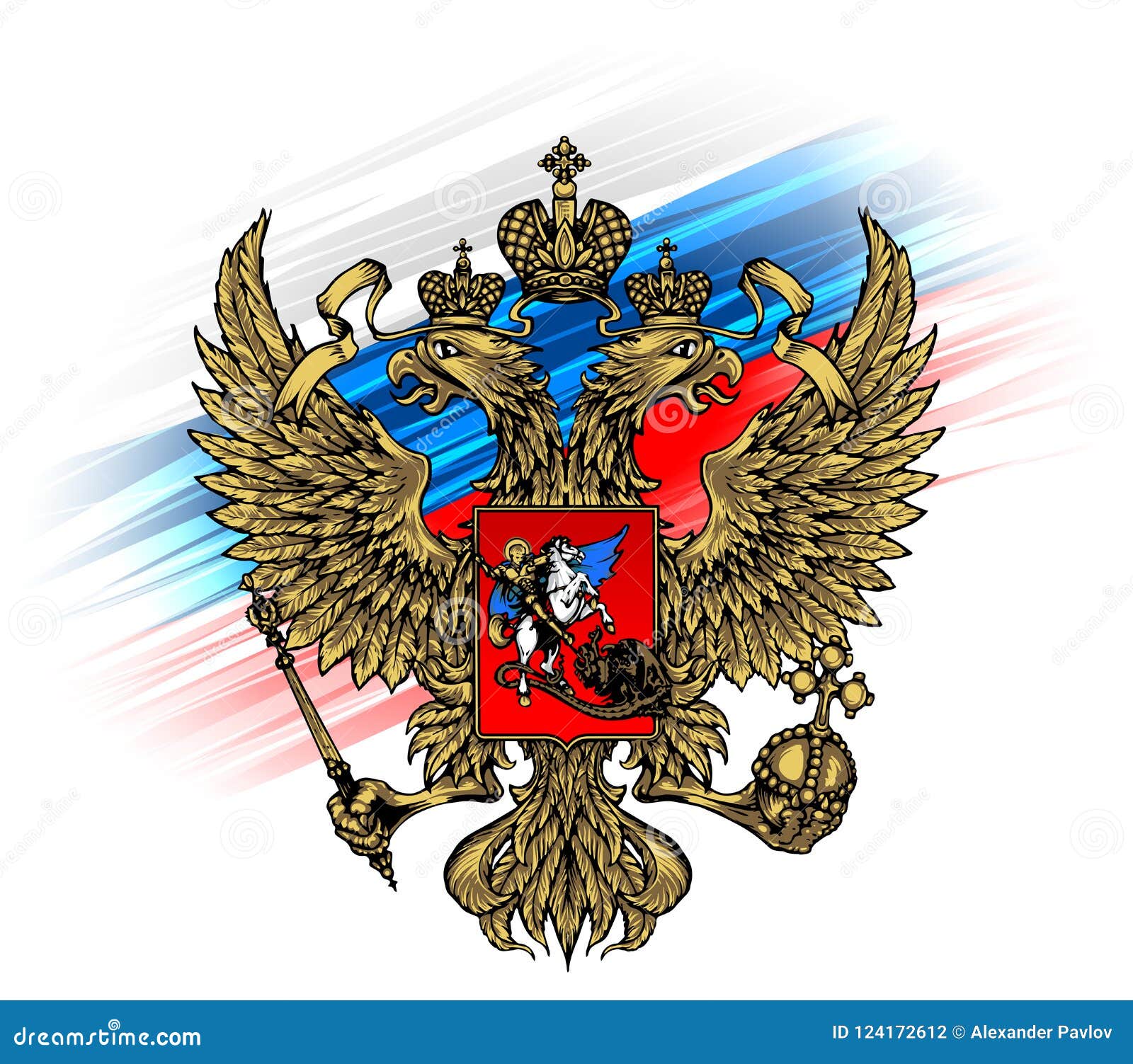 Flag of Russia with coat of arms Stock Photo - Alamy