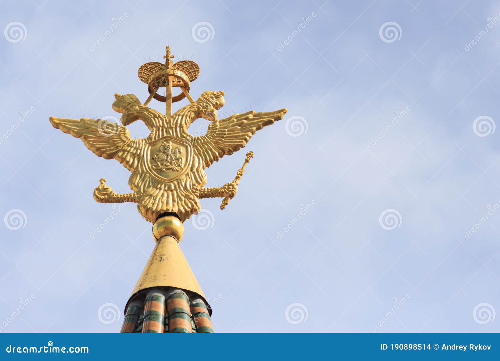 Russian Flag Coat Arms Russia Kremlin Presidential Coat Arms Russia Stock  Photo by ©borkus 376502572