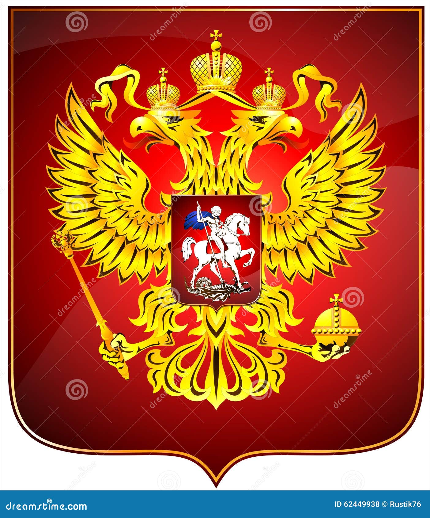 Russian Coat of Arms 