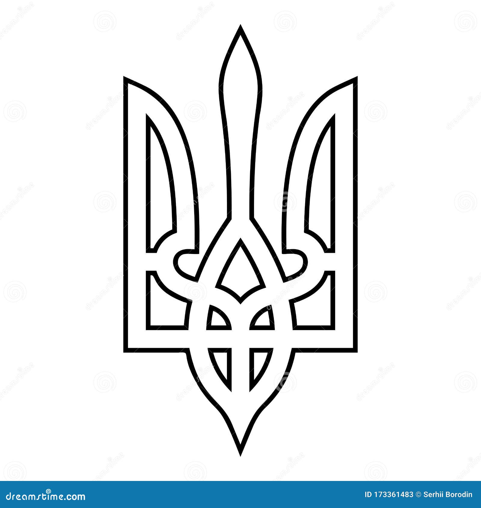 Coat of Arms of Ukraine State Emblem National Ukrainian Symbol Trident Icon  Outline Black Color Vector Illustration Flat Style Stock Vector -  Illustration of outline, heraldry: 173361483