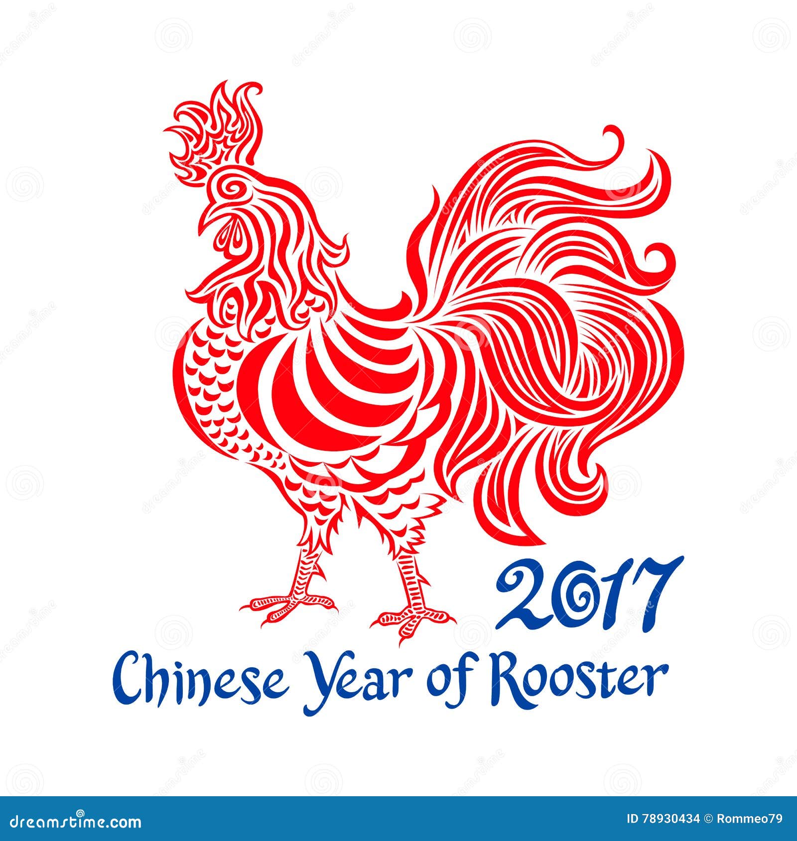 2017 Chinese Year of Rooster Vector Illustration Stock Vector ...