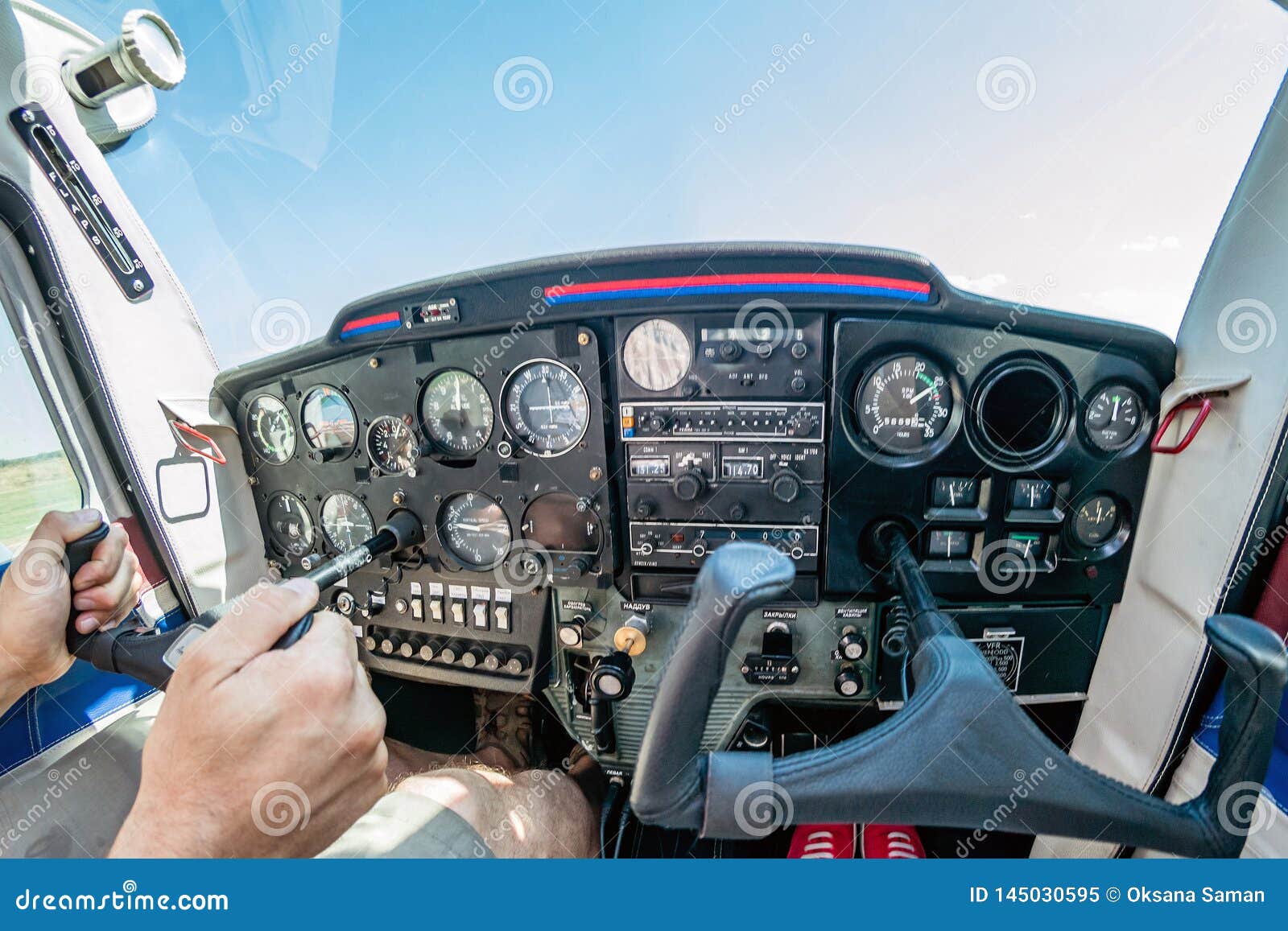 audio small plane cockpit audio small plane cockpit