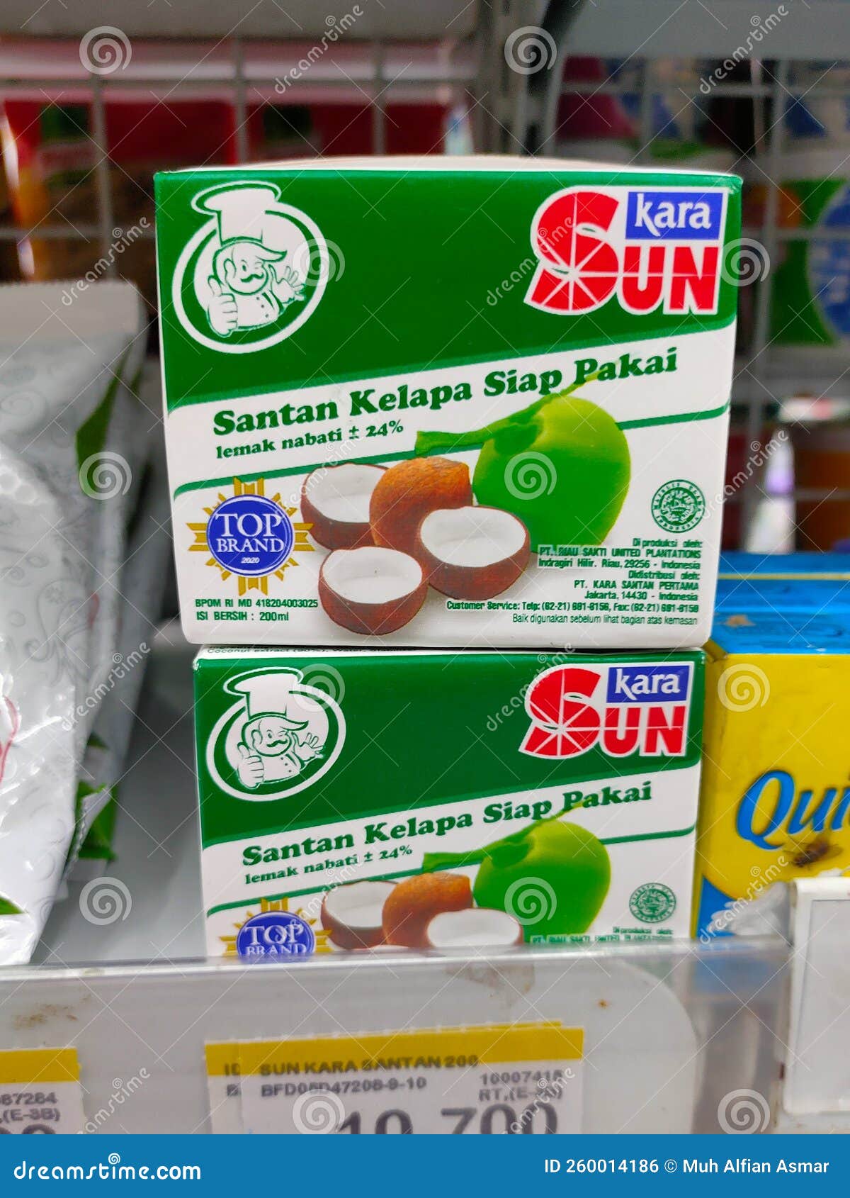 Coconut Milk And Juice Extractor Machine Screw Press Type. Coconut Milk