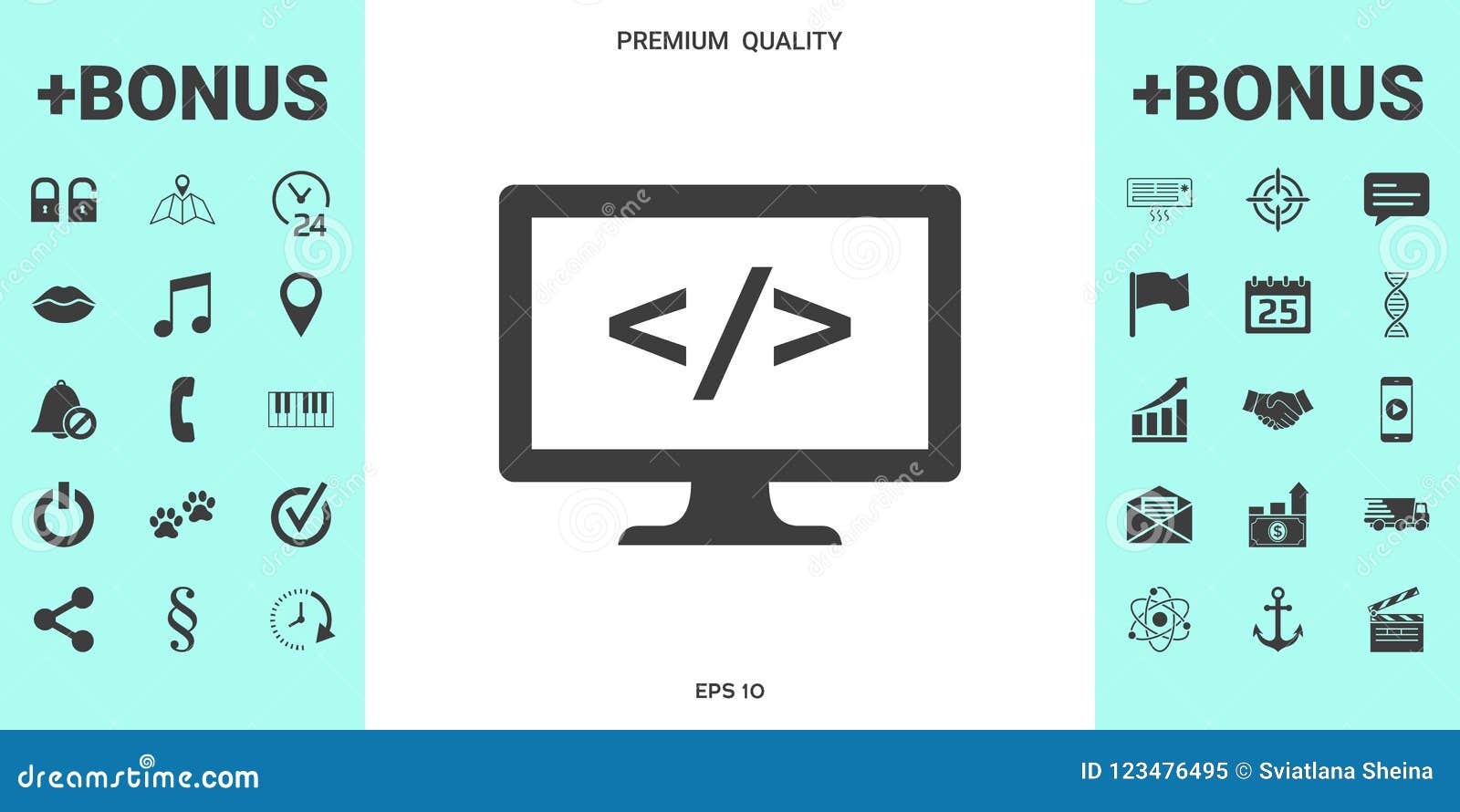 programming symbols