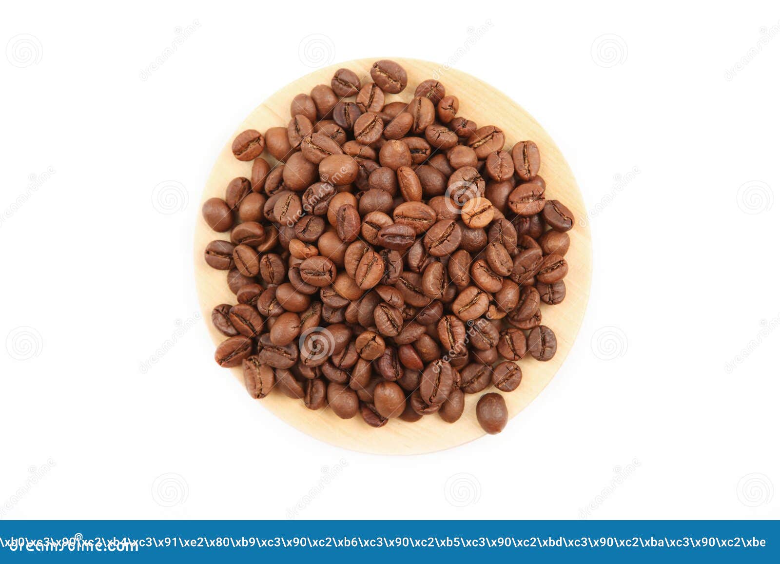 Coffee Beans Isolated on White Stock Image Image of fresh, breakfast