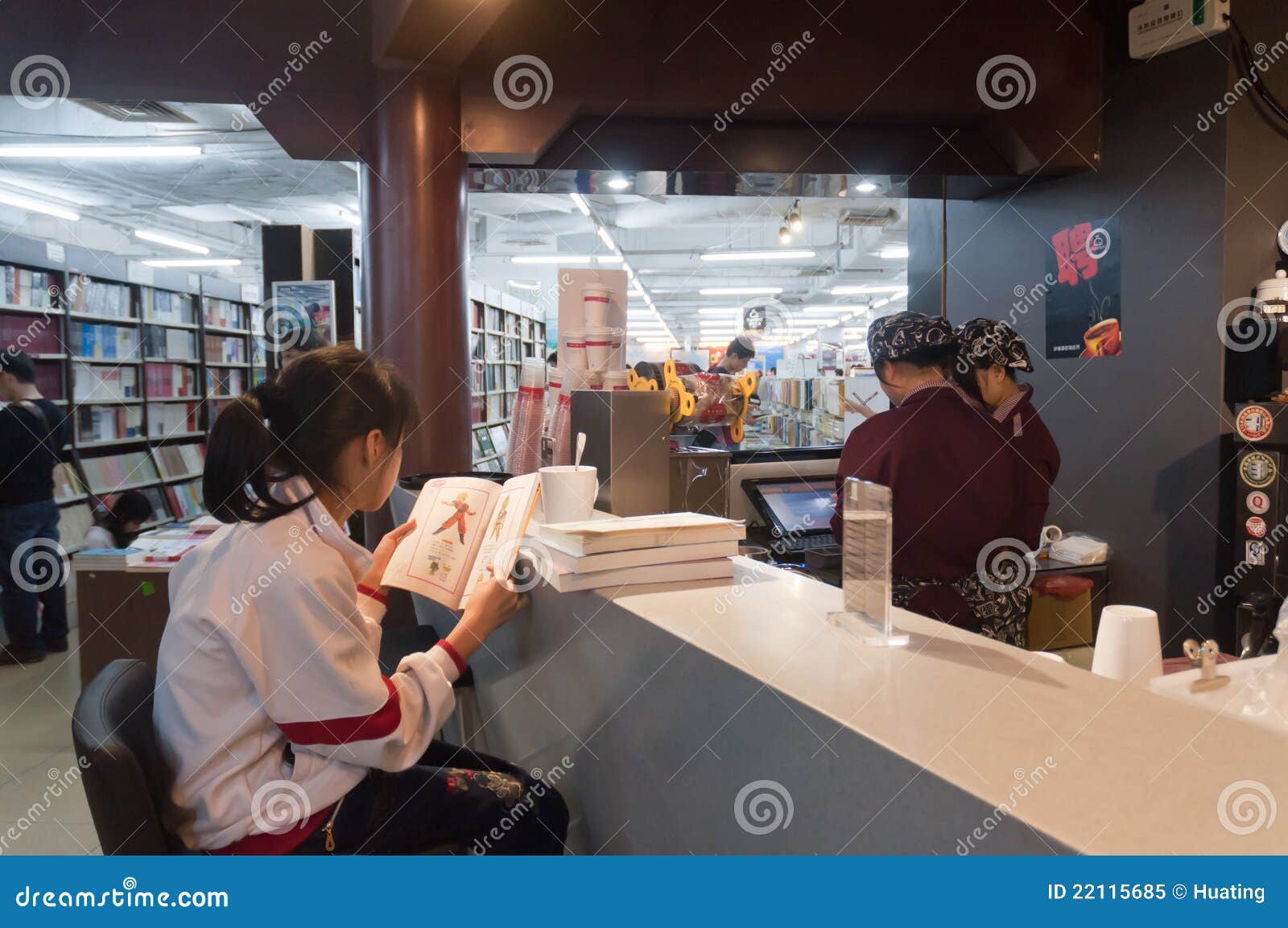 Coffee Shop In Book Store Editorial Image Image 22115685