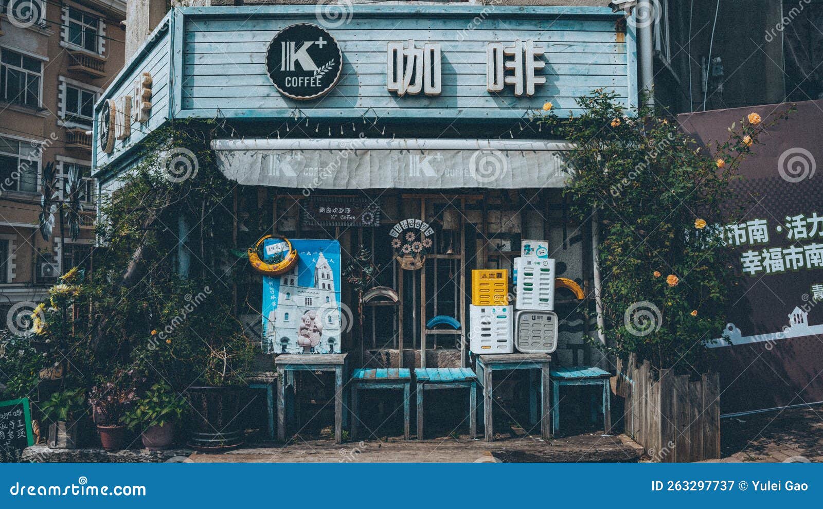 Coffee shop in china editorial photography. Image of graffiti 263297737