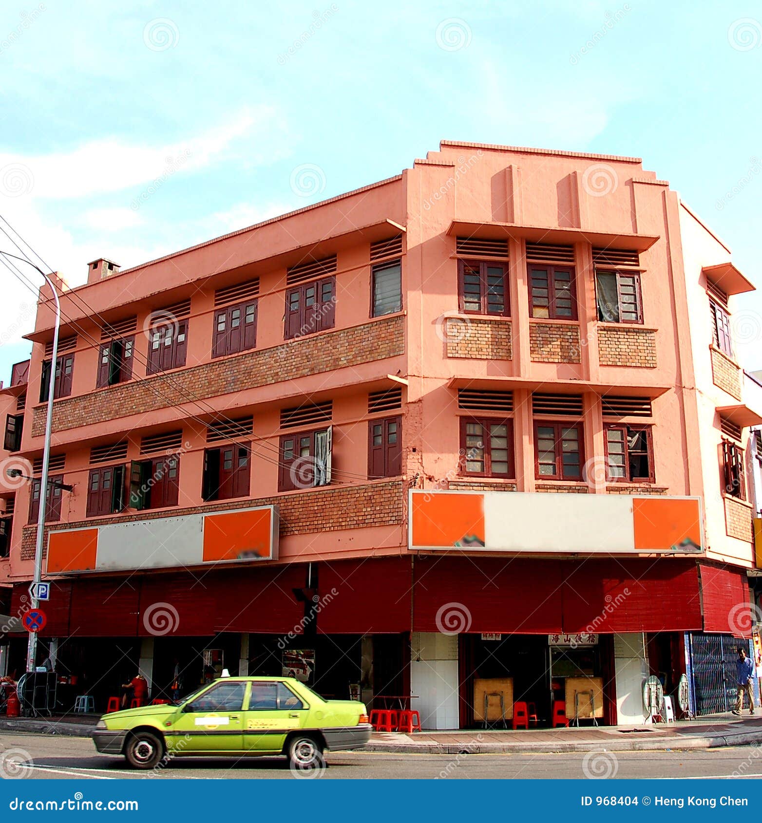 Coffee Shop of Malaysia stock photo. Image of chili, casual 968404