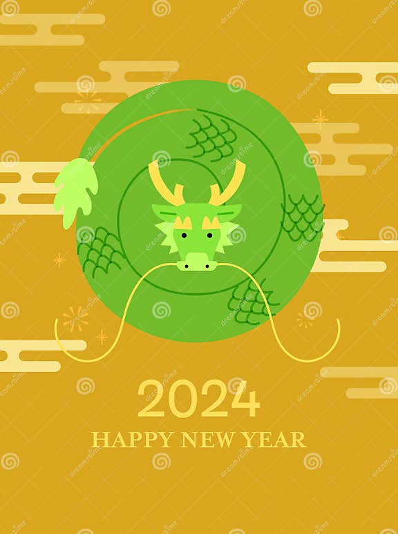 Coiled Chinese Dragon 2024 New Year Card Stock Illustration