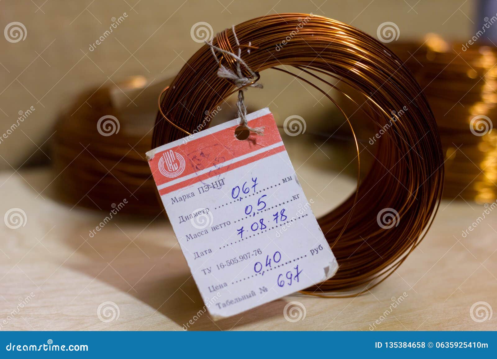Coils of copper wire editorial stock photo. Image of power 135384658