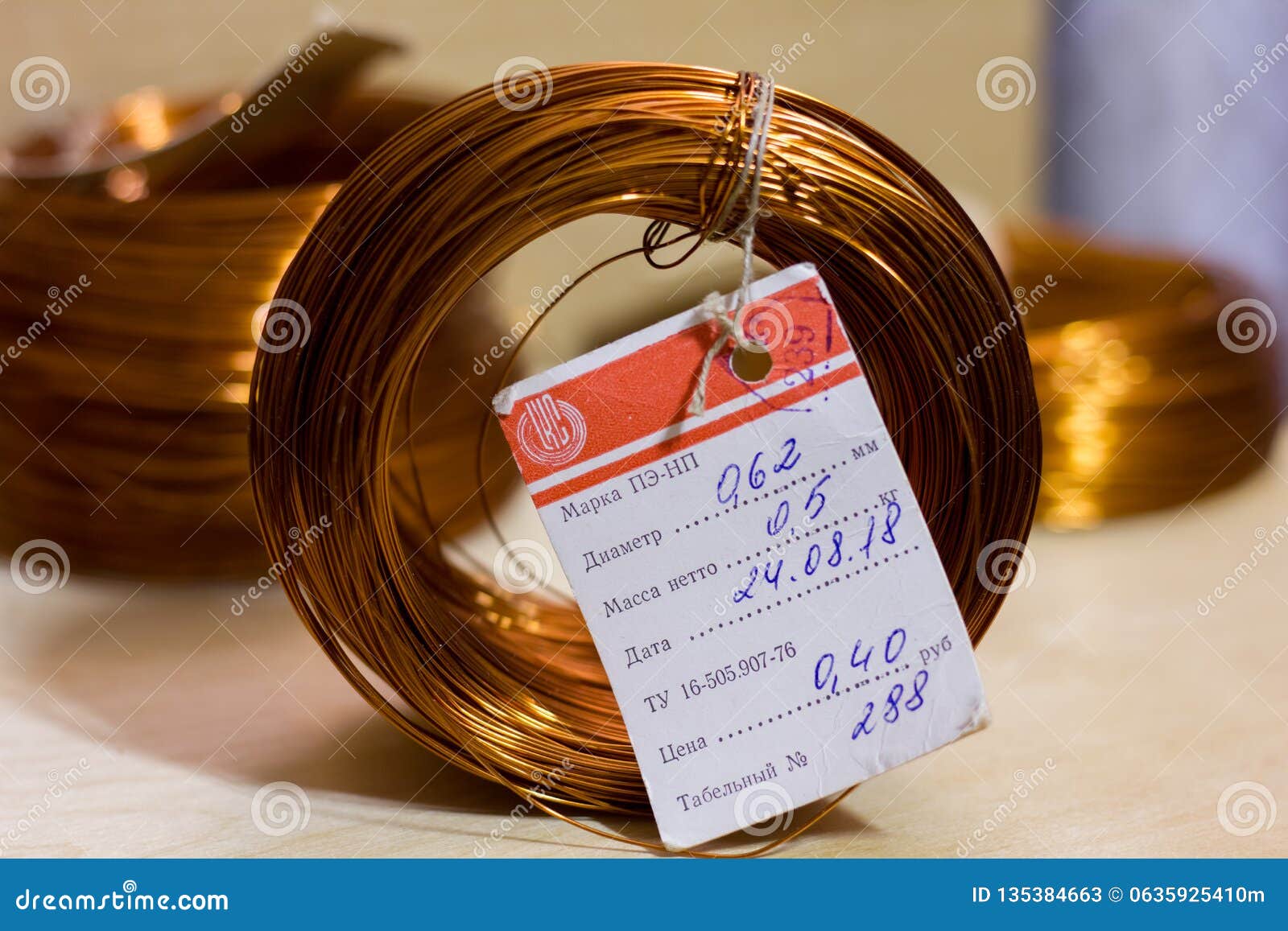 Coils of copper wire editorial stock photo. Image of shiny 135384663