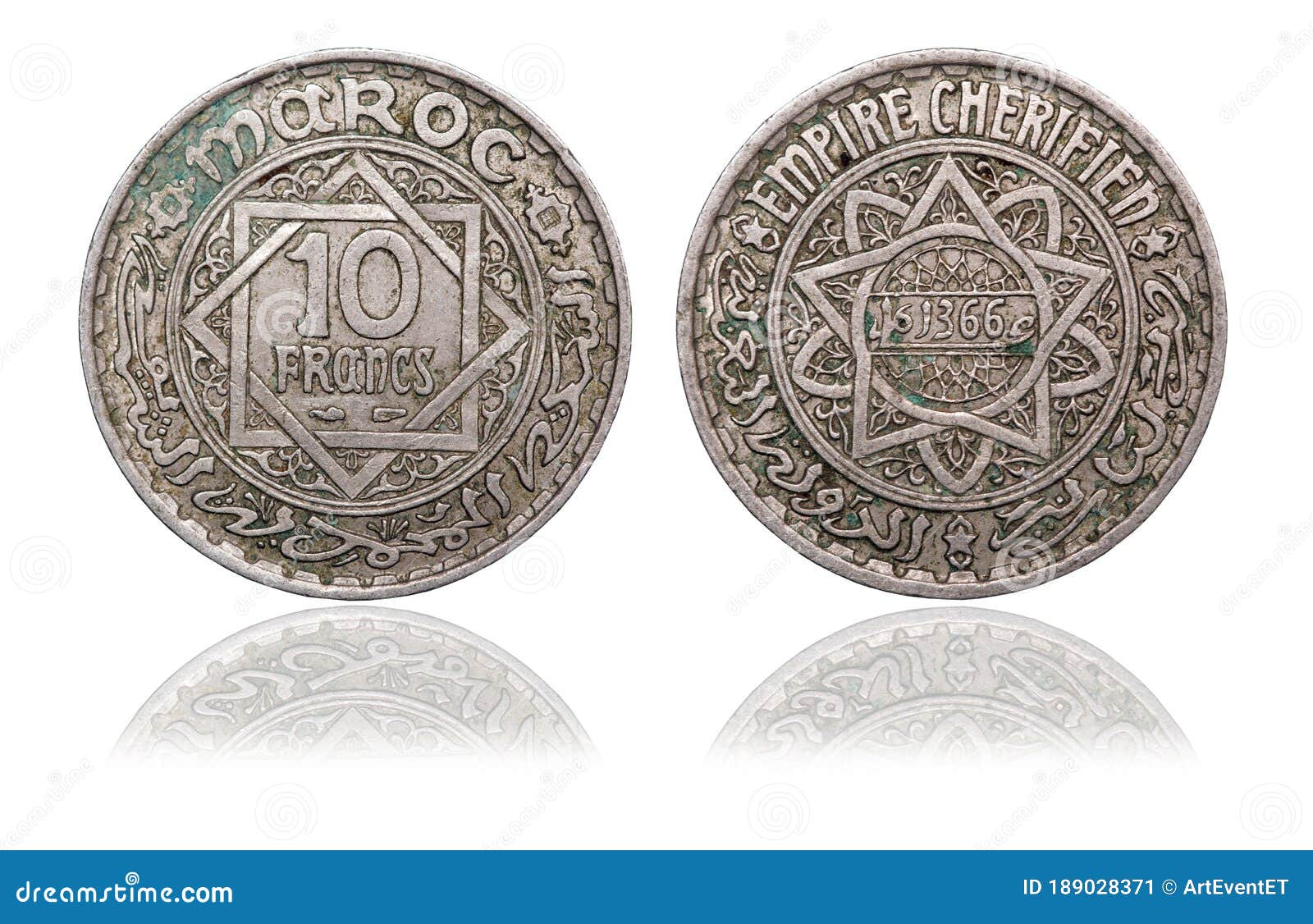 coin 10 francs. kingdom of morocco. french protectorate. year 1953