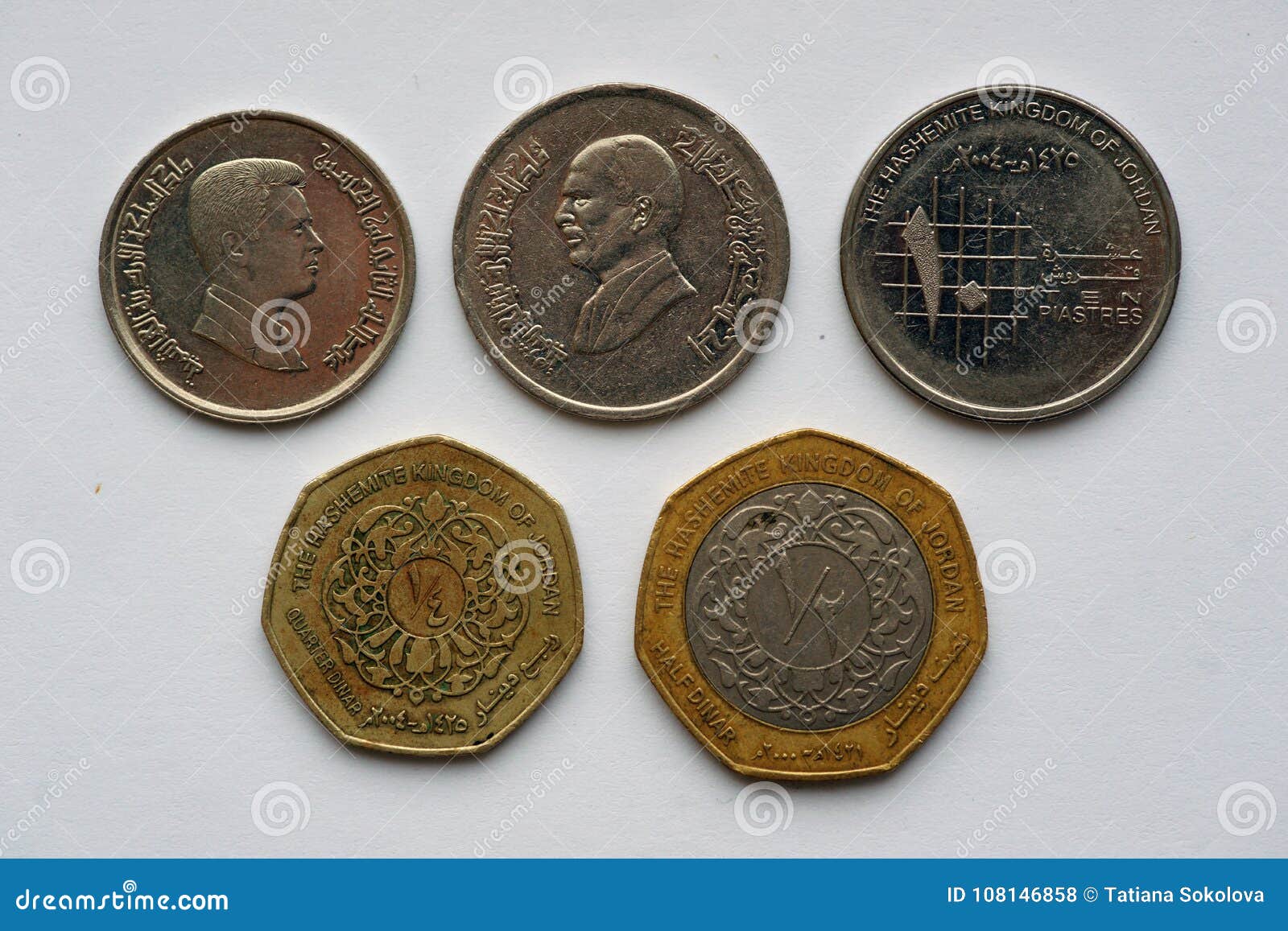 Coins from Jordan - Dinars and Piastres Stock Photo - Image currency, dinars: