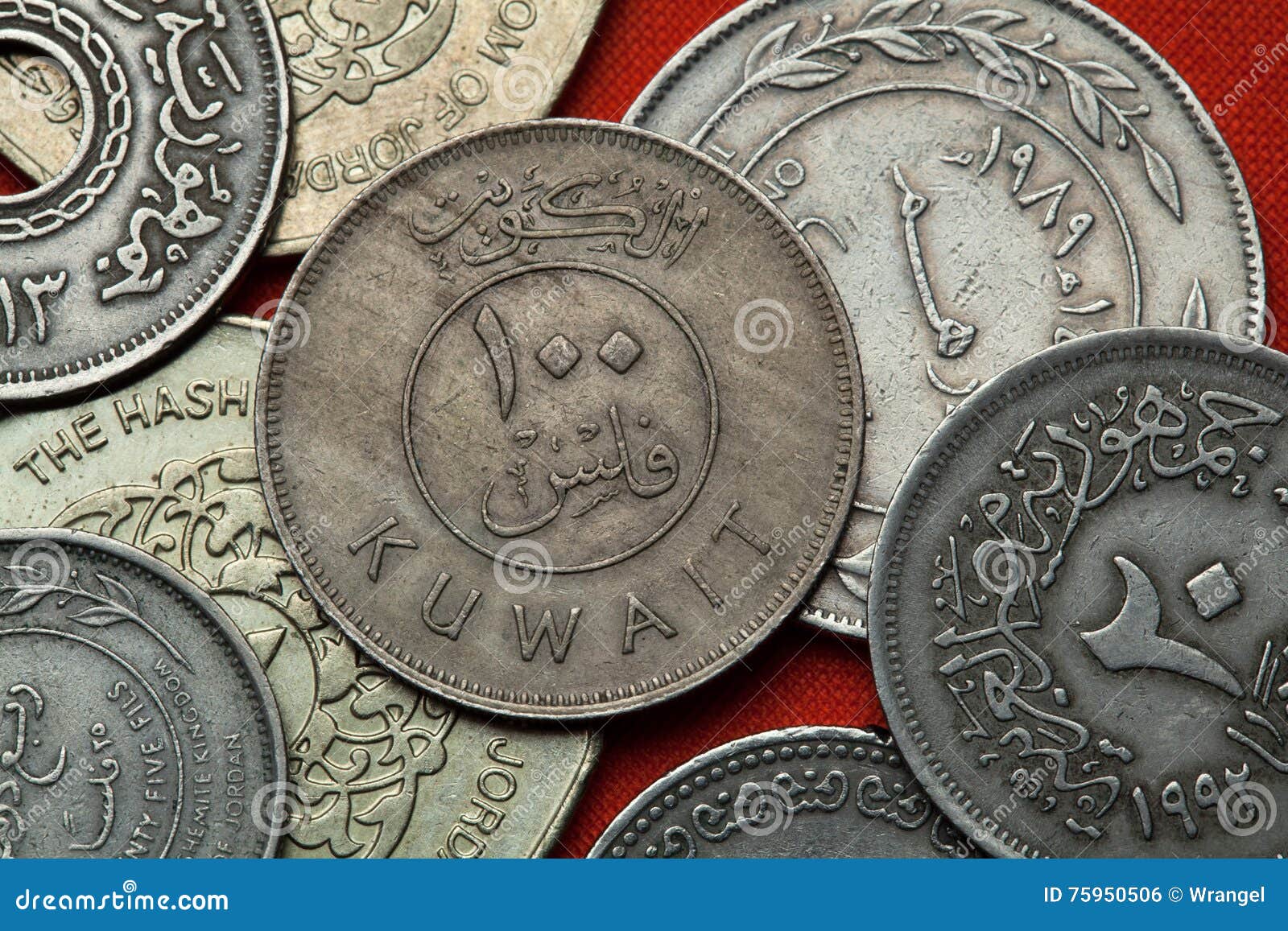 Coins of Kuwait stock photo. Image of coins, fils, kuwait 75950506