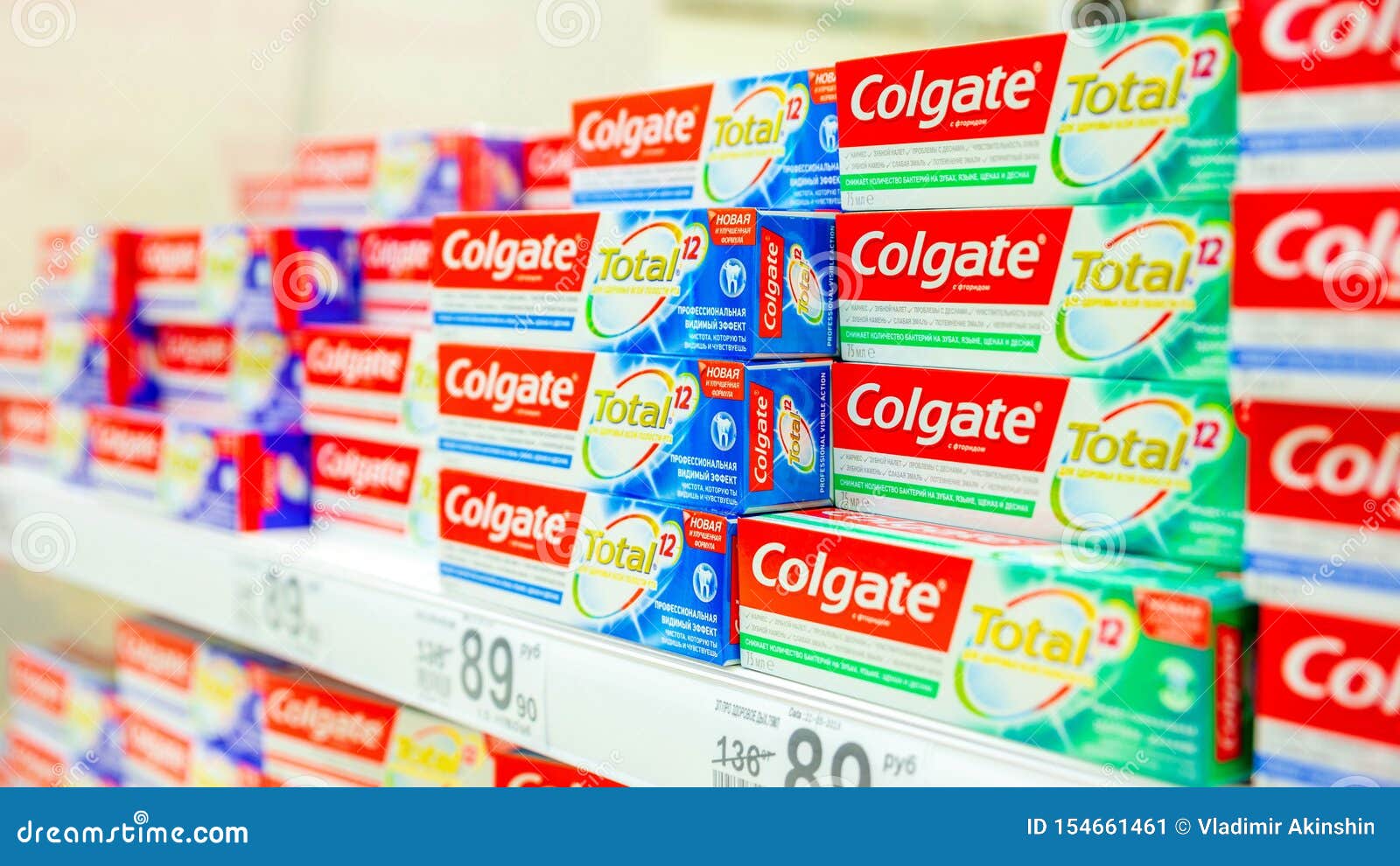 Colgate Toothpaste on the Store Counter Editorial Photo Image of