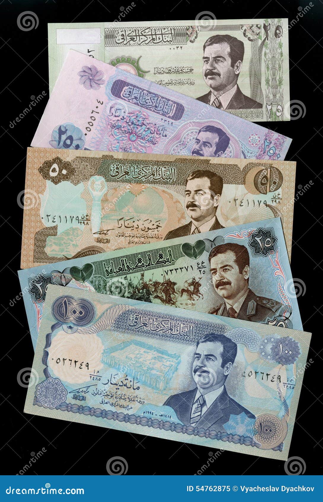 Old Iraqi Dinar Stock Photo Download Image Now Business, Color Image,  Corporate Business IStock