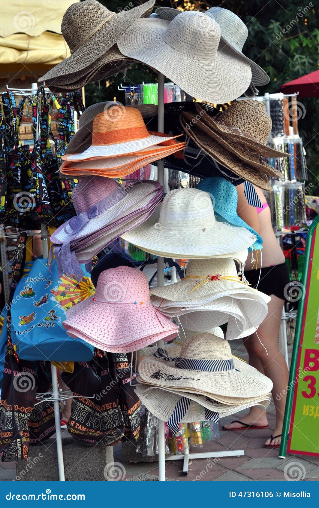 Collection of summer hats stock photo. Image of wicker - 47316106