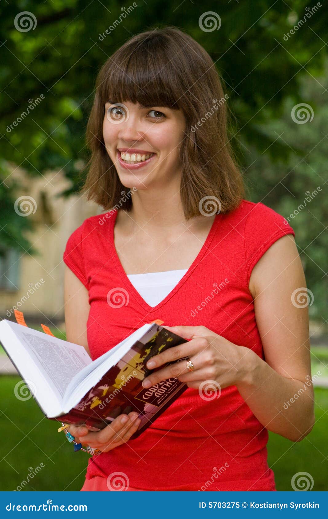 A college girl stock image. Image of beauty, face, nature 5703275