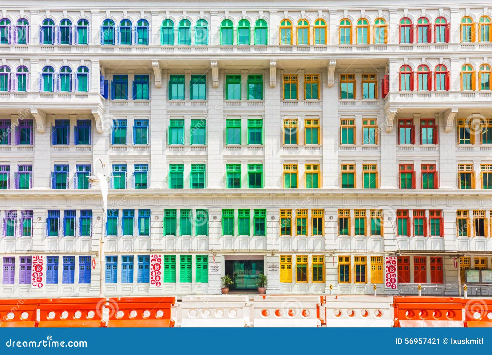 Colorful Building of Ministry of Culture, Community and Youth in Stock