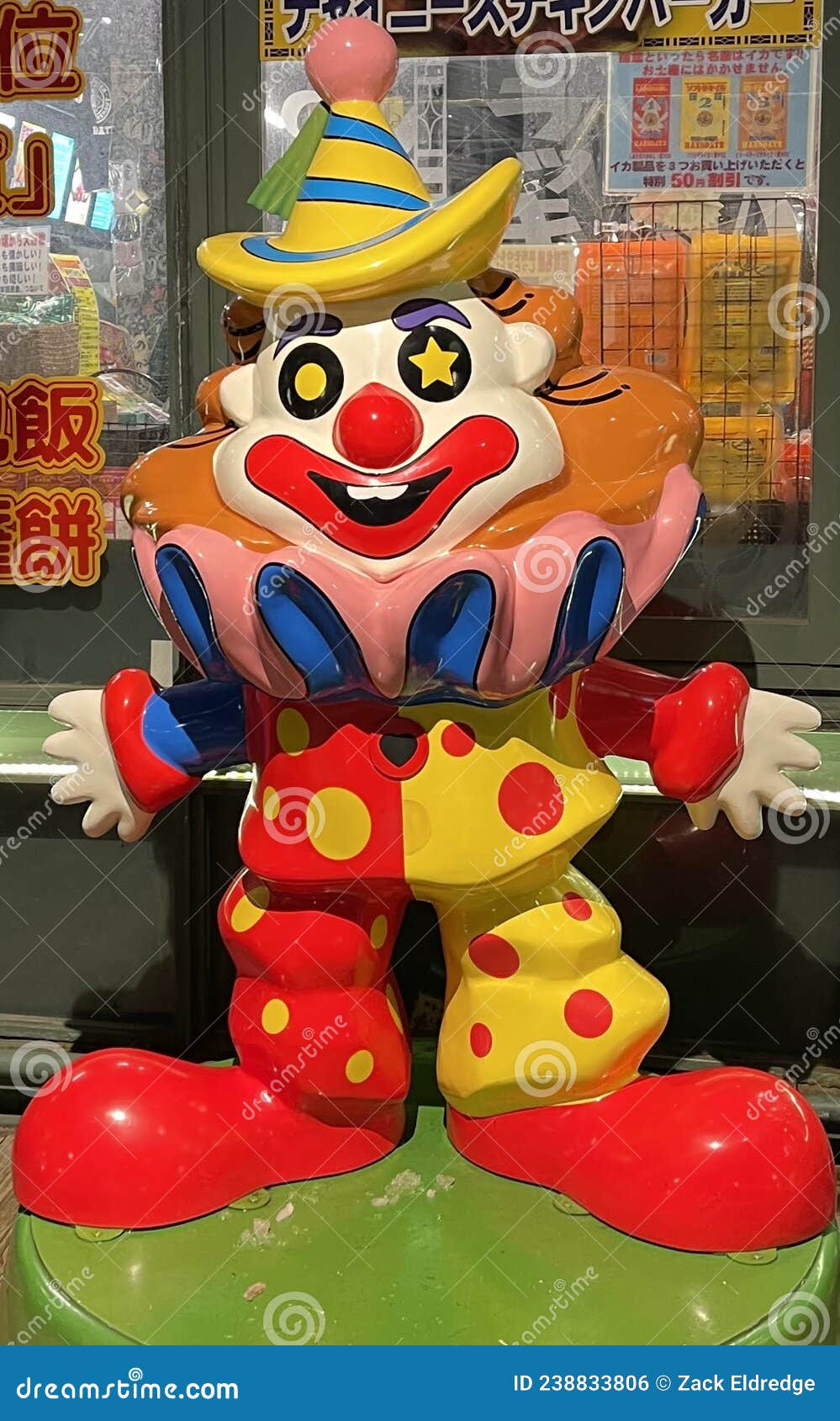 Japanese clown statue editorial photo. Image of hokkaido - 238833806