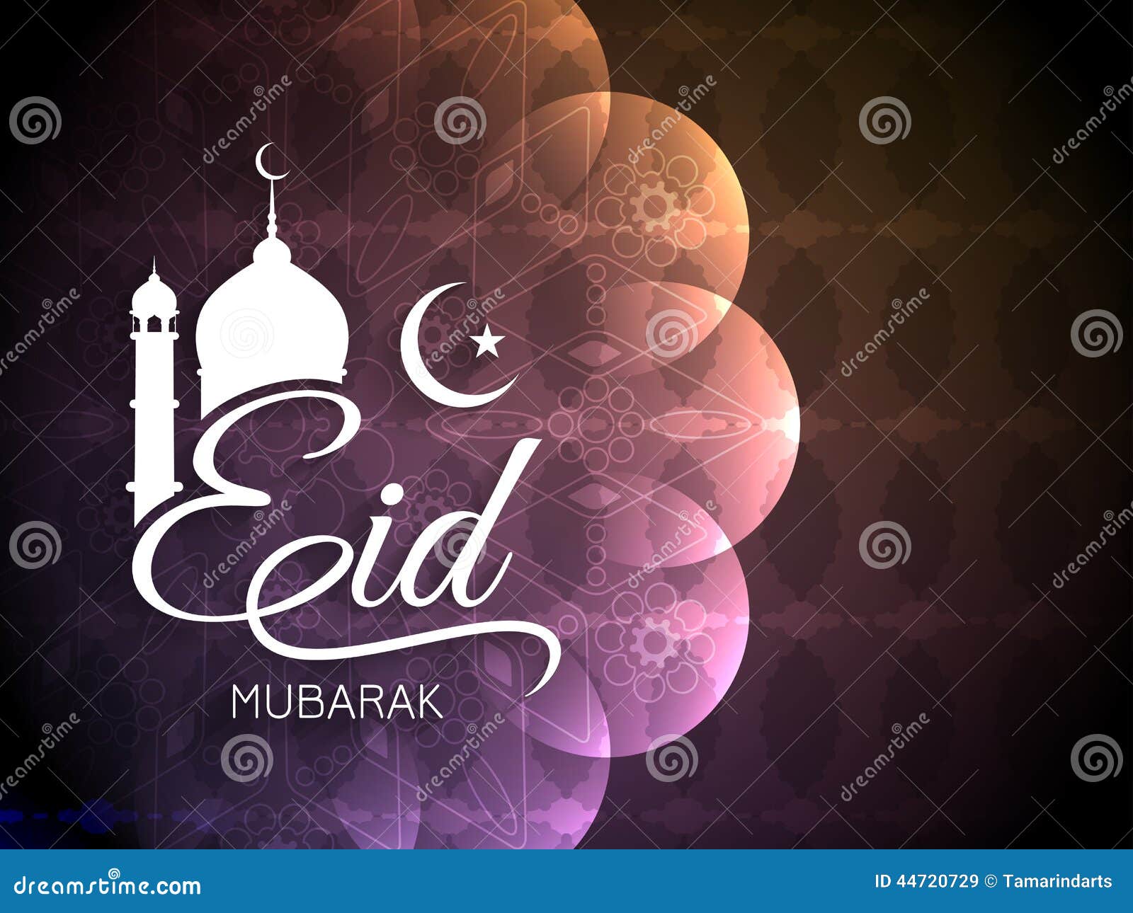 Colorful Elegant Eid Mubarak Card Design. Stock Vector 