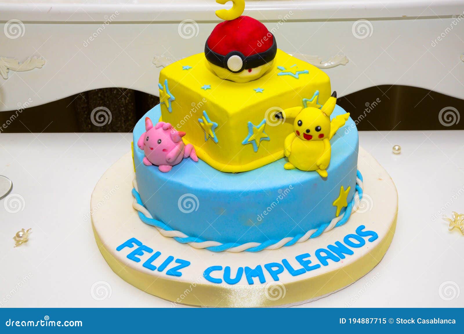 Colorful Kids Birthday Cake Decorated with Yellow Cartoon ...